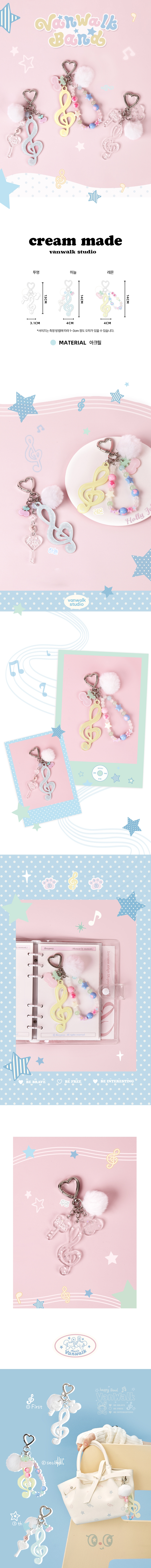 셔링 리본 토트백 / 블랙