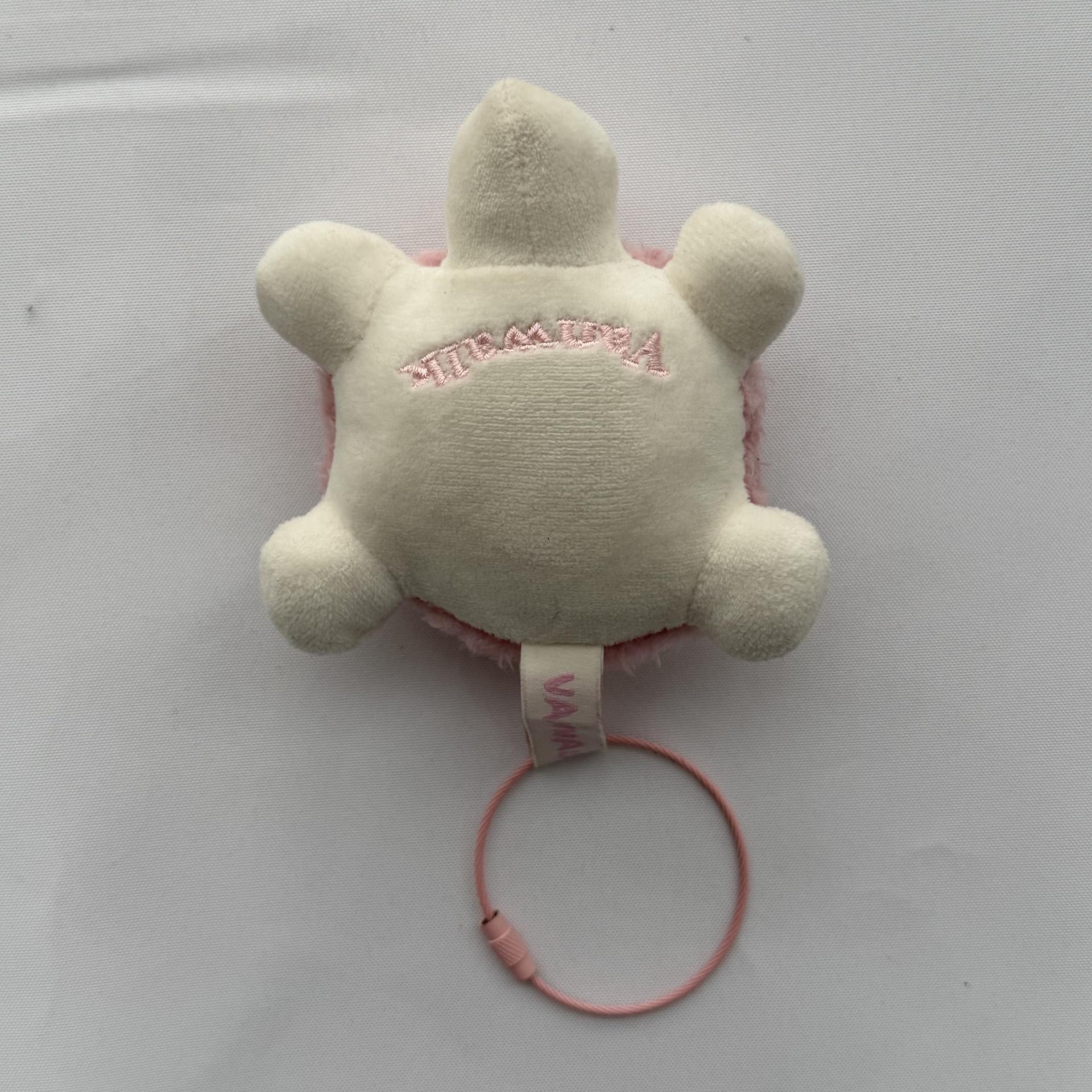 [SAMPLE SALE] 오션 아일랜드 키링