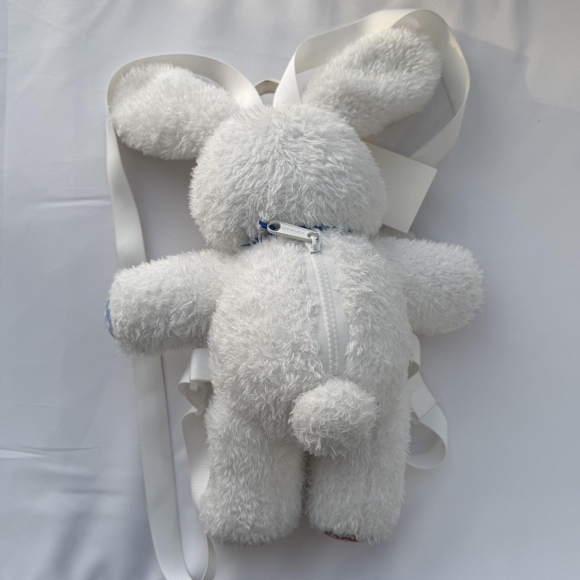 [SAMPLE SALE] 별토끼 가방 / 화이트