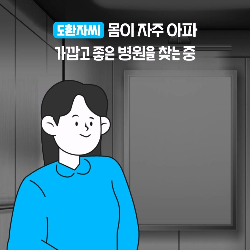 2306408a1503a.png