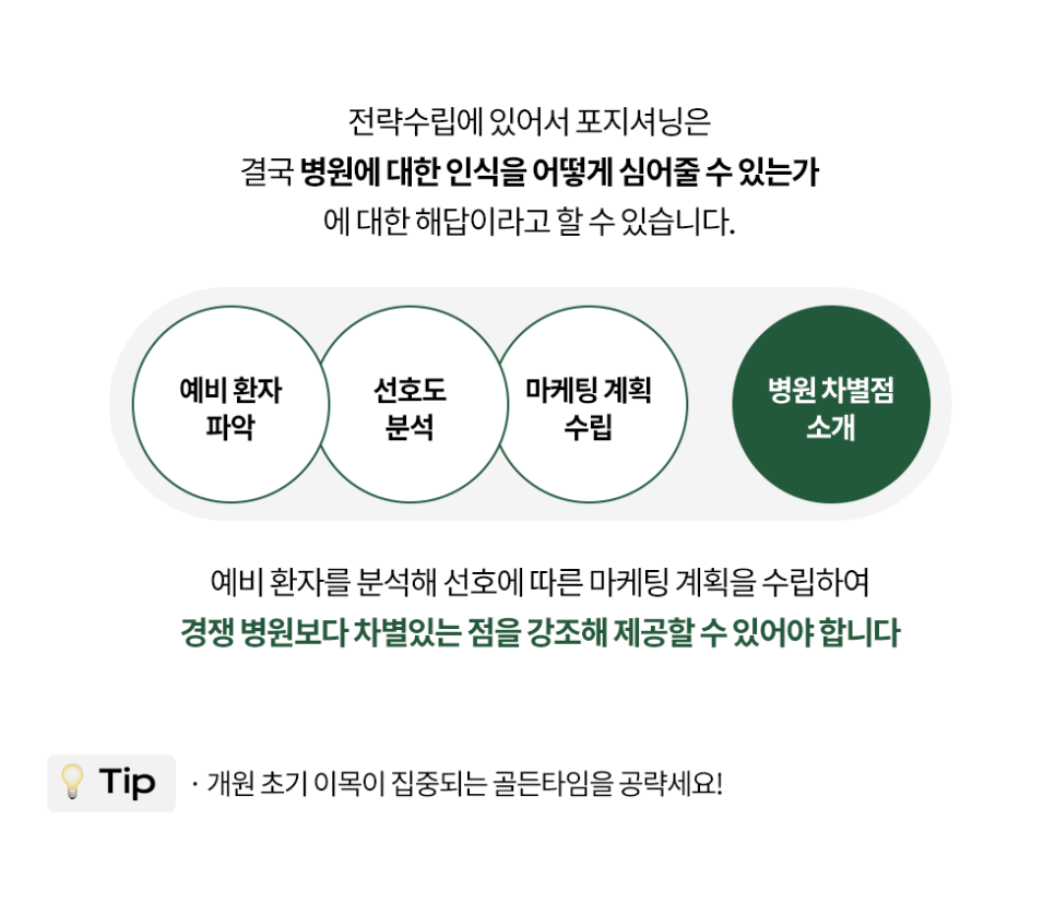 337b965ce2182.png