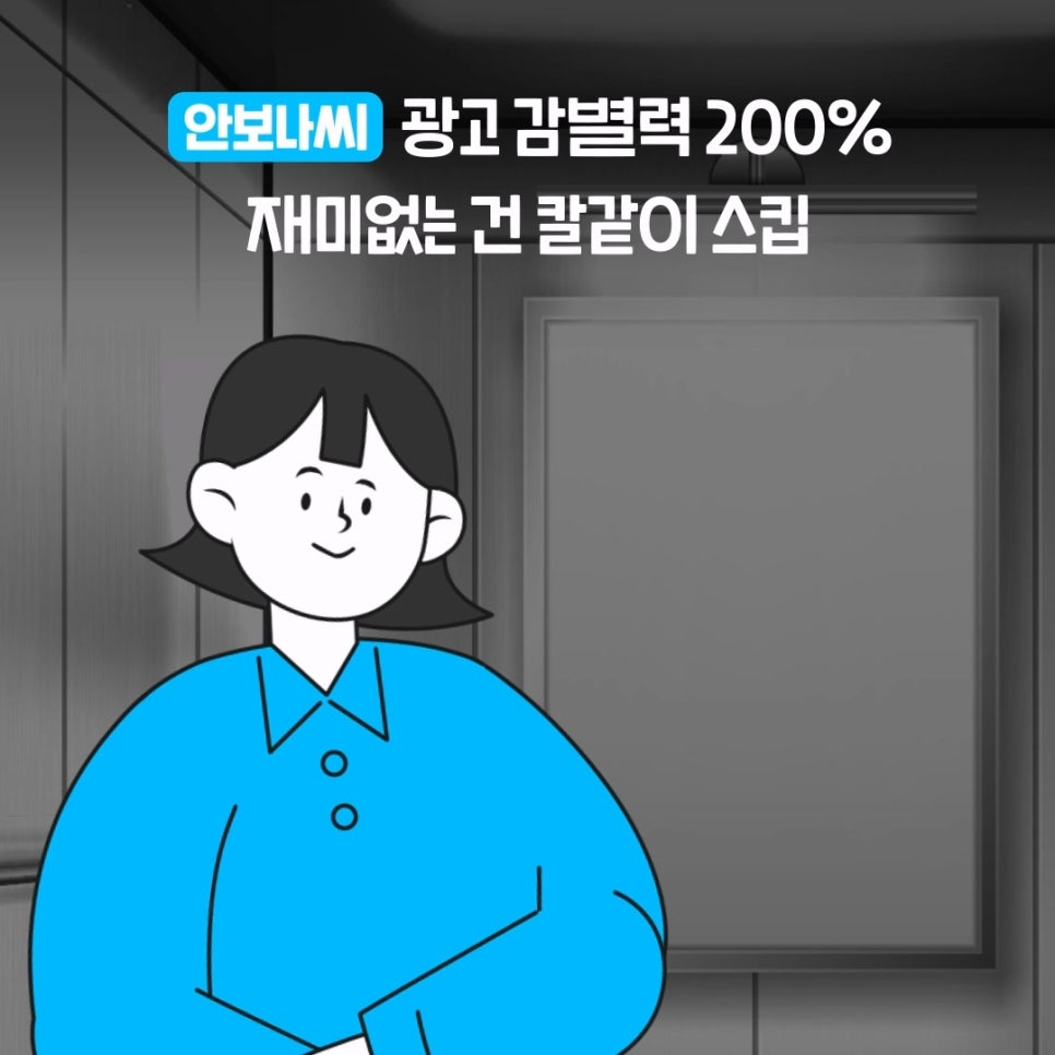 752b99503324c.png