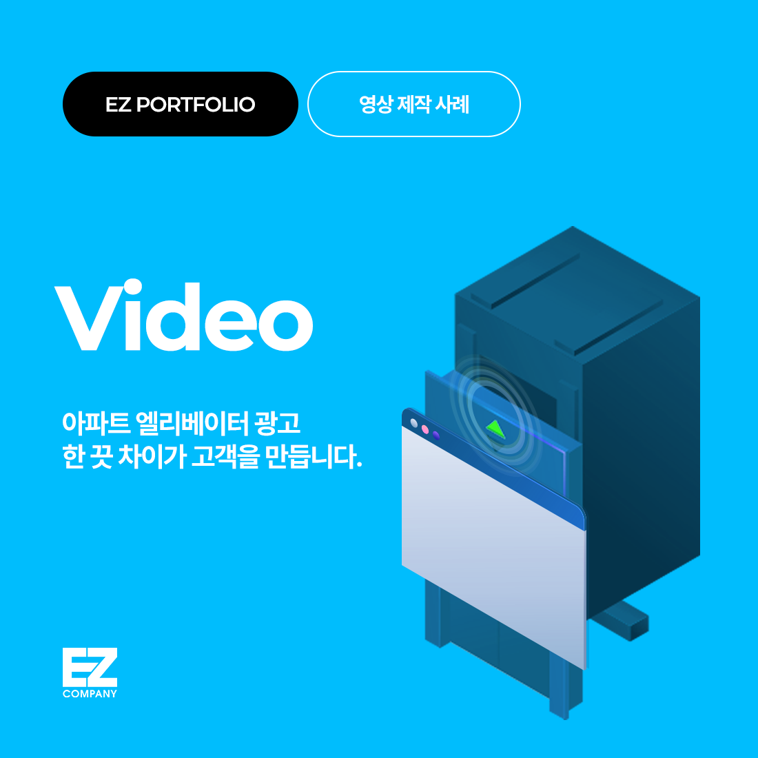 970a056a17685.png