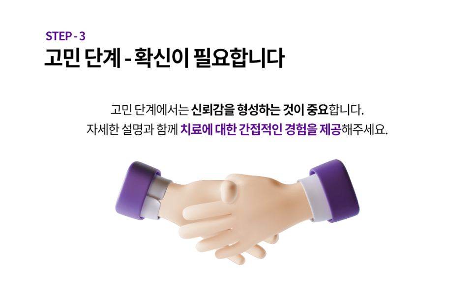 975a36860eca0.png