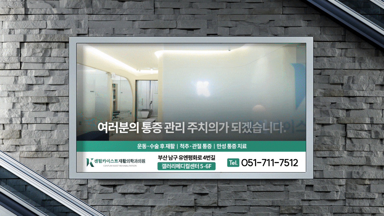 ab50835d0bb3d.gif