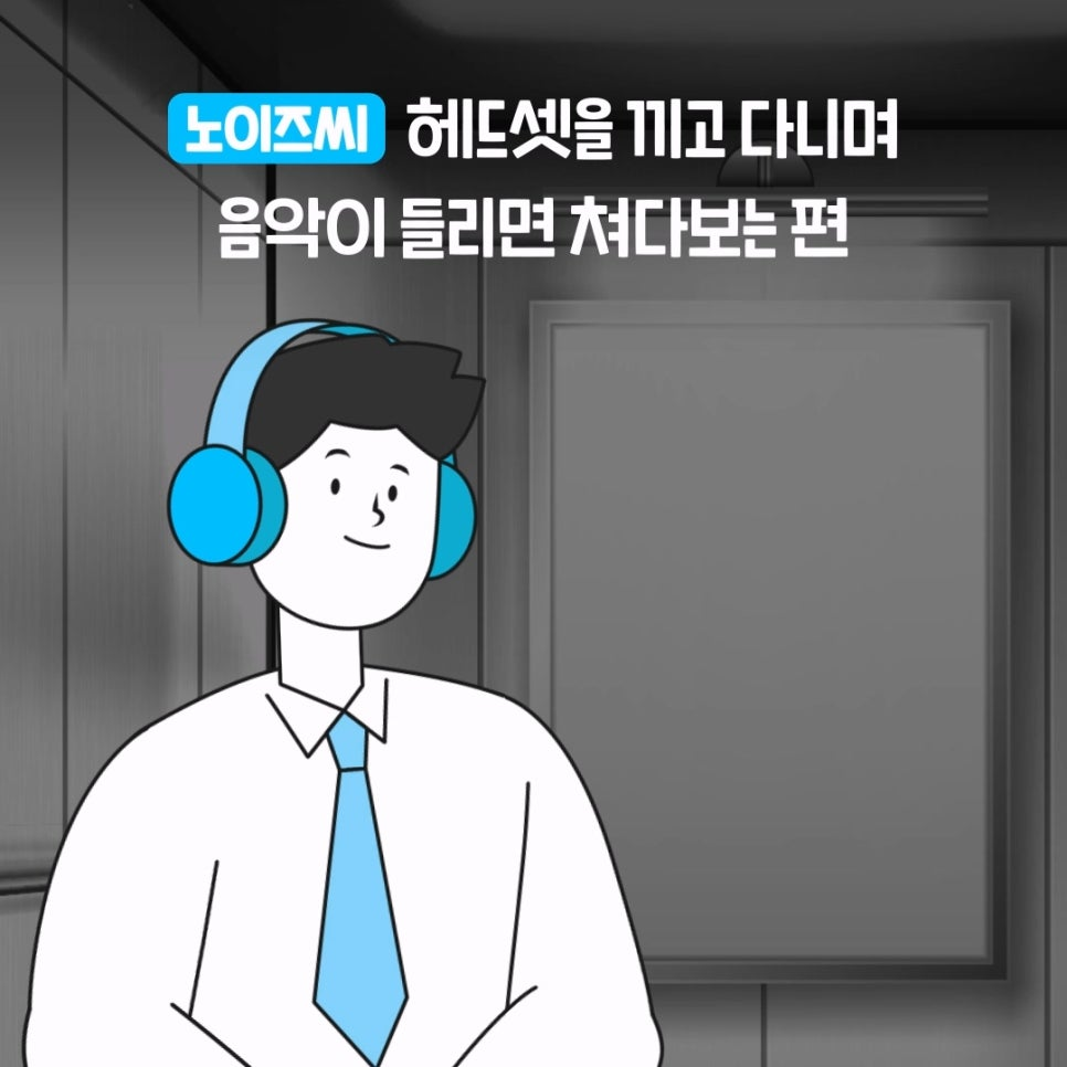 c1baaa904e9cd.png