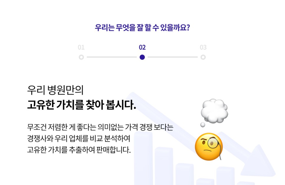 c7156c09d3c49.png