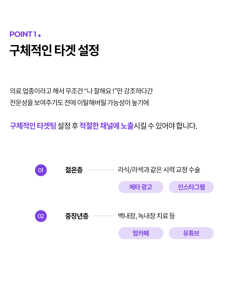 d7fa90b14132a.png