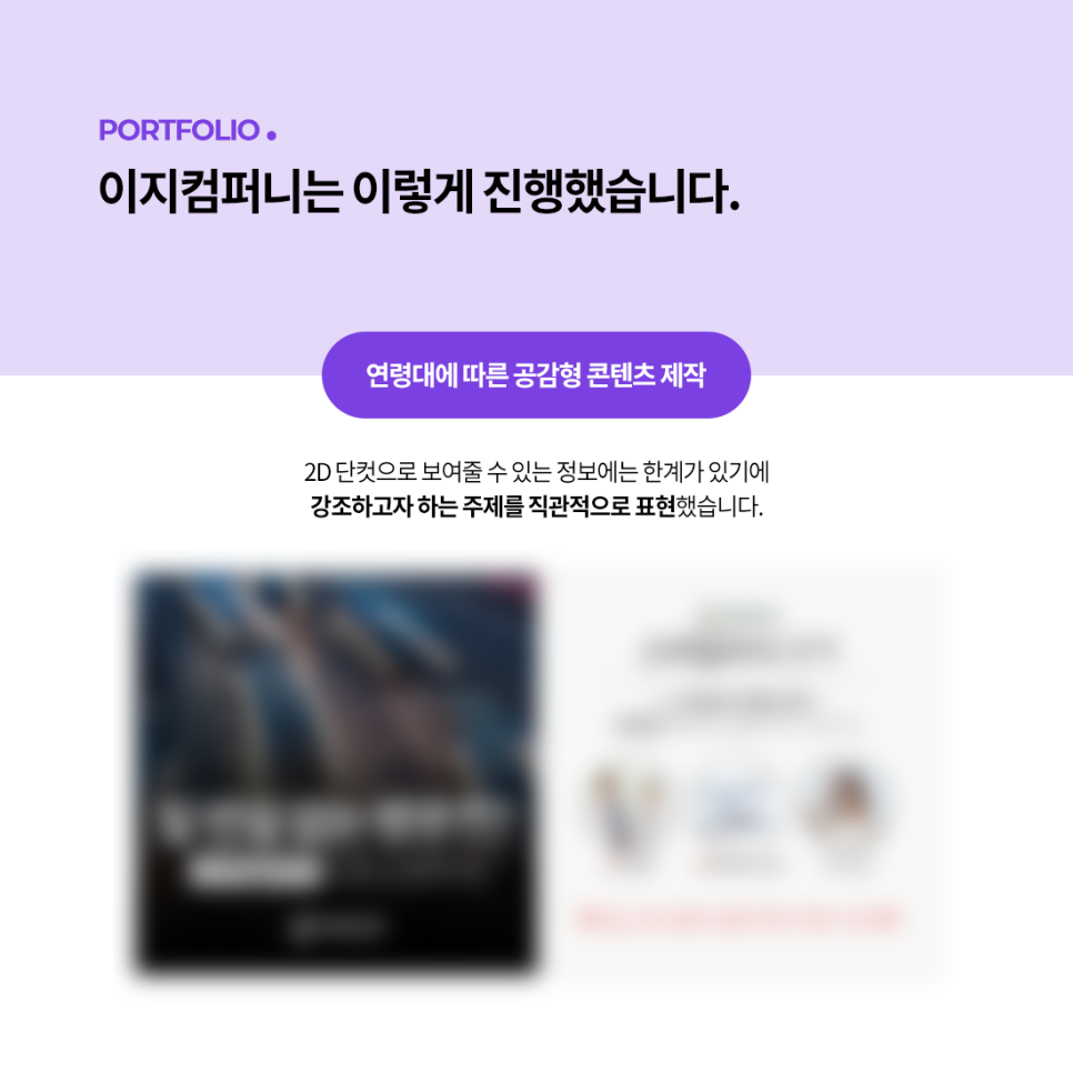 d8530930c5e7f.png