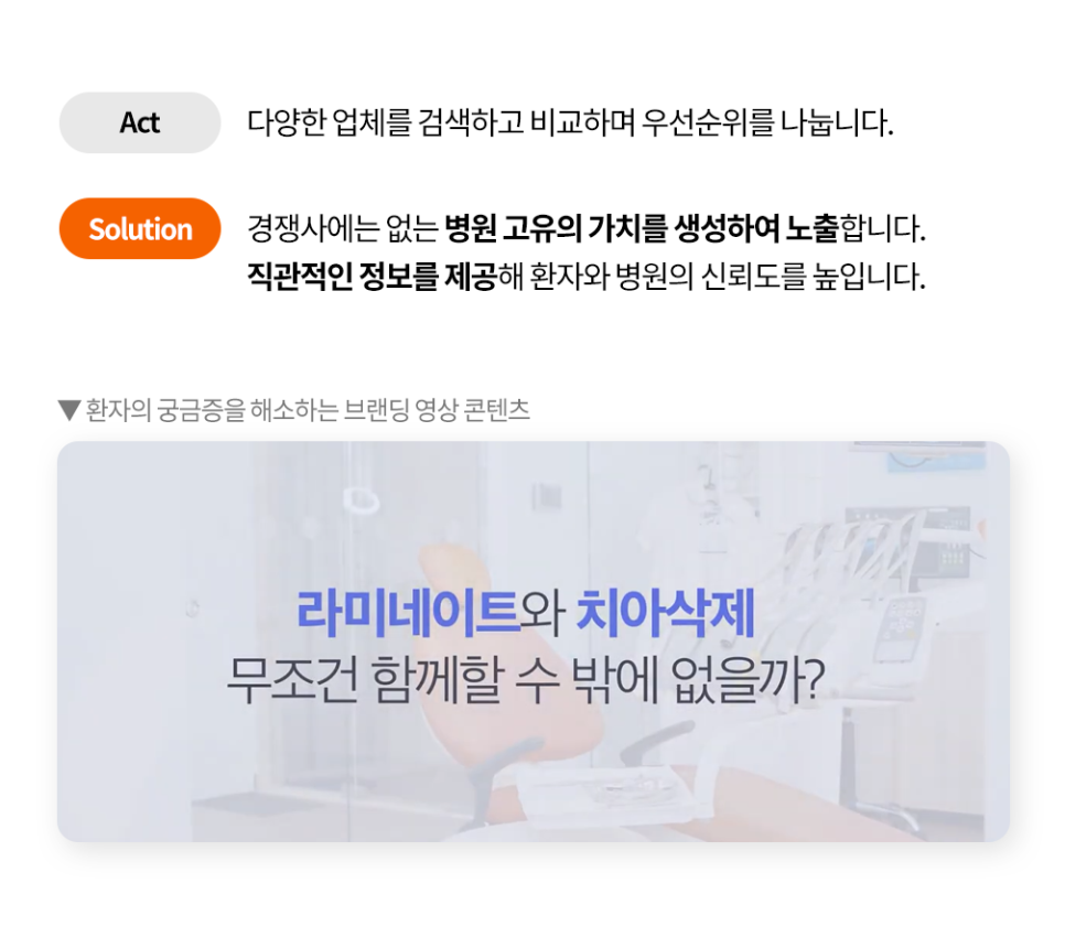 fd8285b47ecb9.png