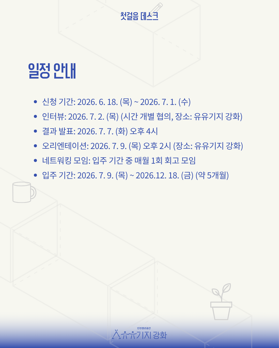 01cbc89be4169.png