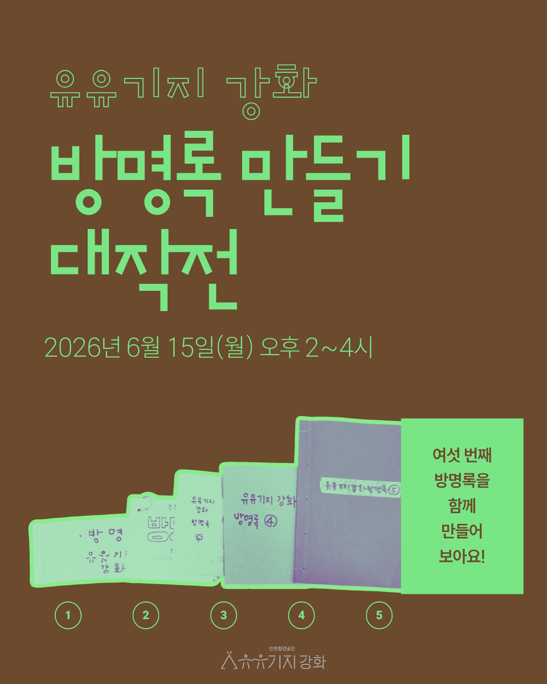 0e900fd77fedd.png