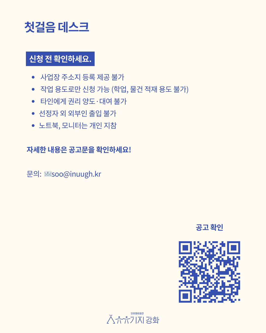 1763b7f1b8984.png