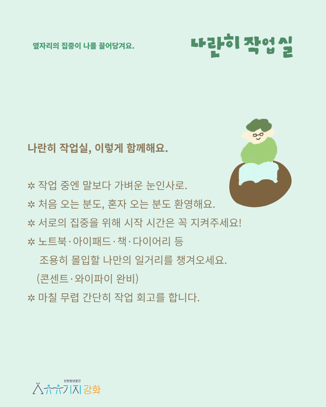 1770d727aa32b.png