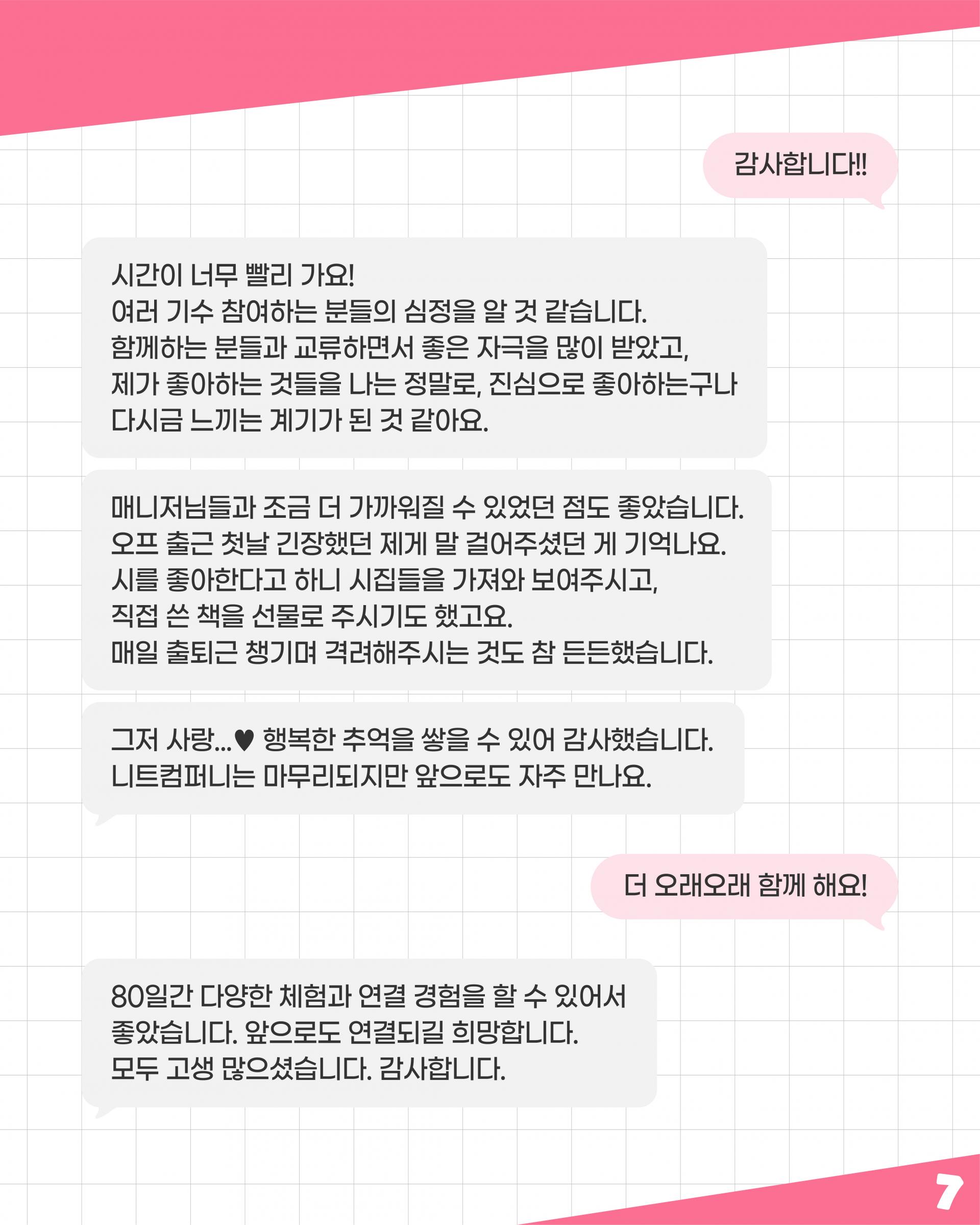 1c1958e3b01a7.jpg