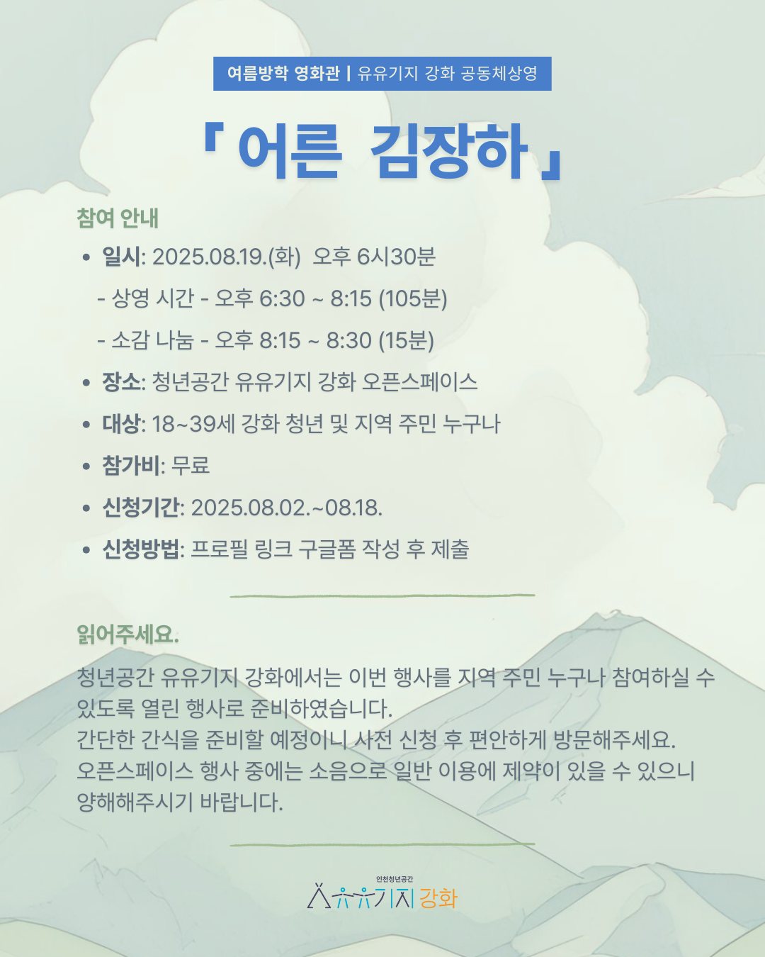 201245cdaf939.png