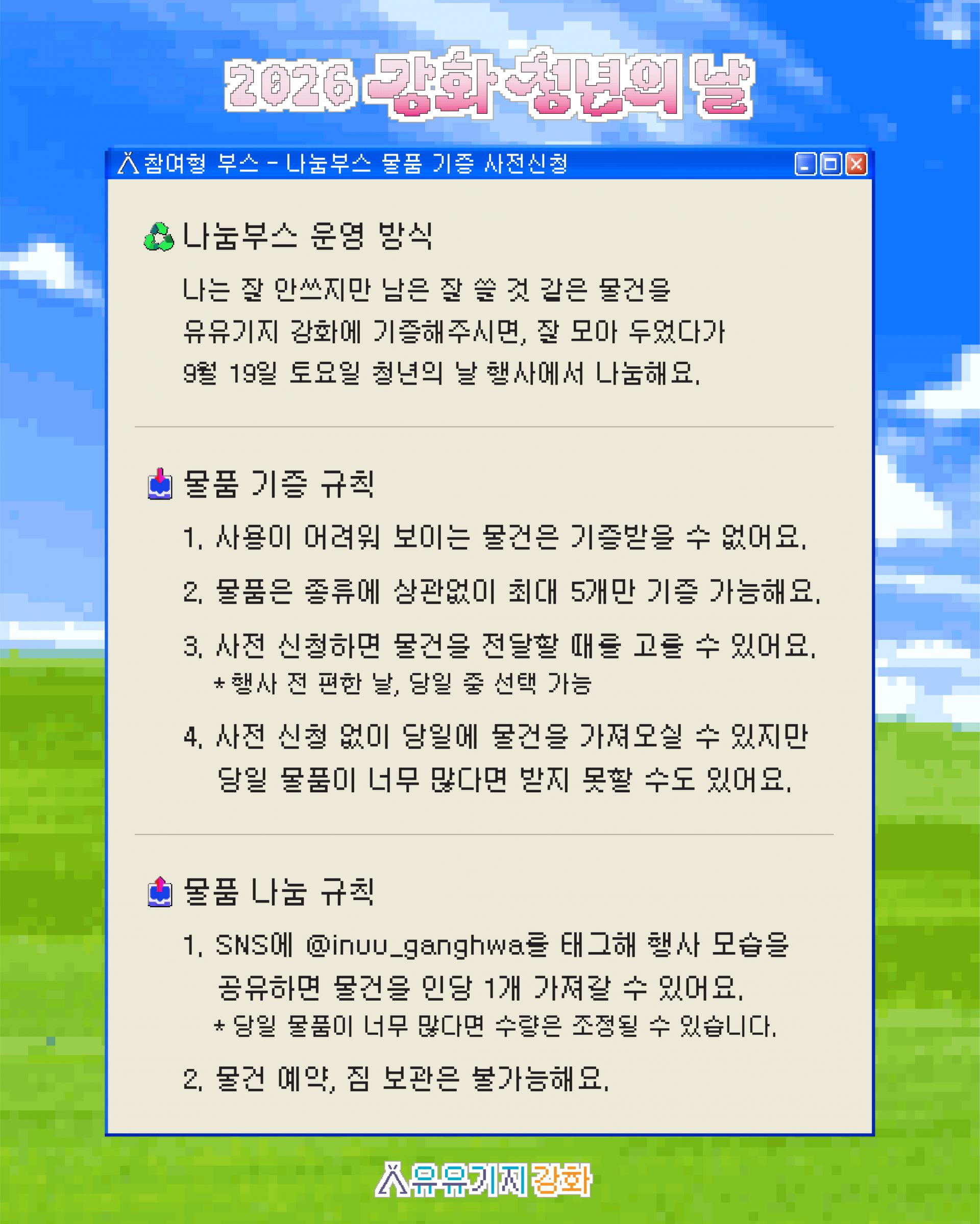 220e7f3a6b556.jpg