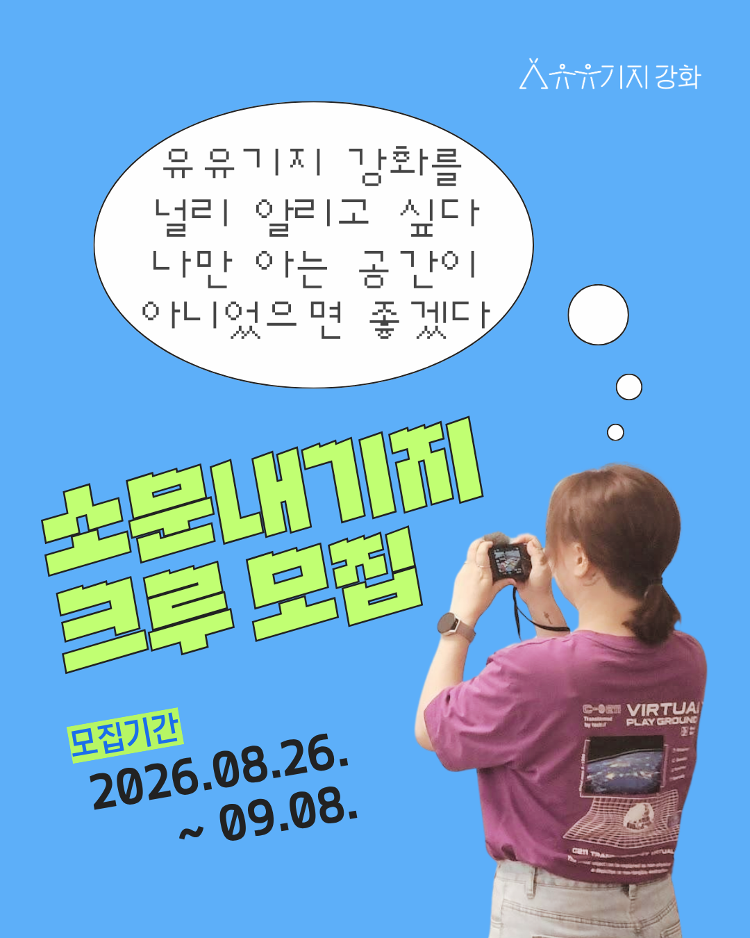 25a6ed36cb7fb.png
