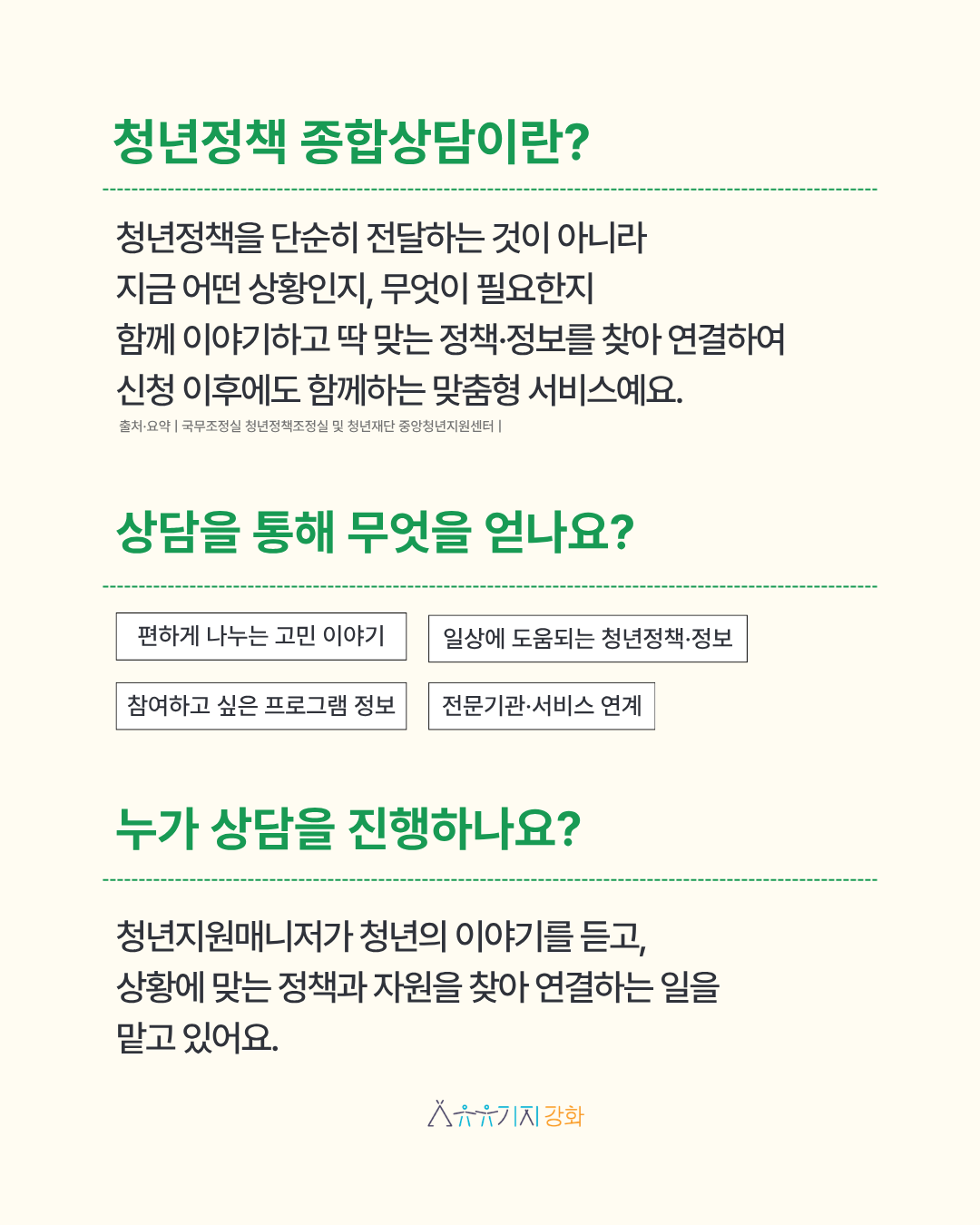 2804bebbf0432.png