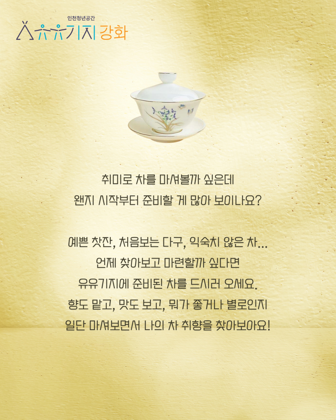 2dc654f721c45.png