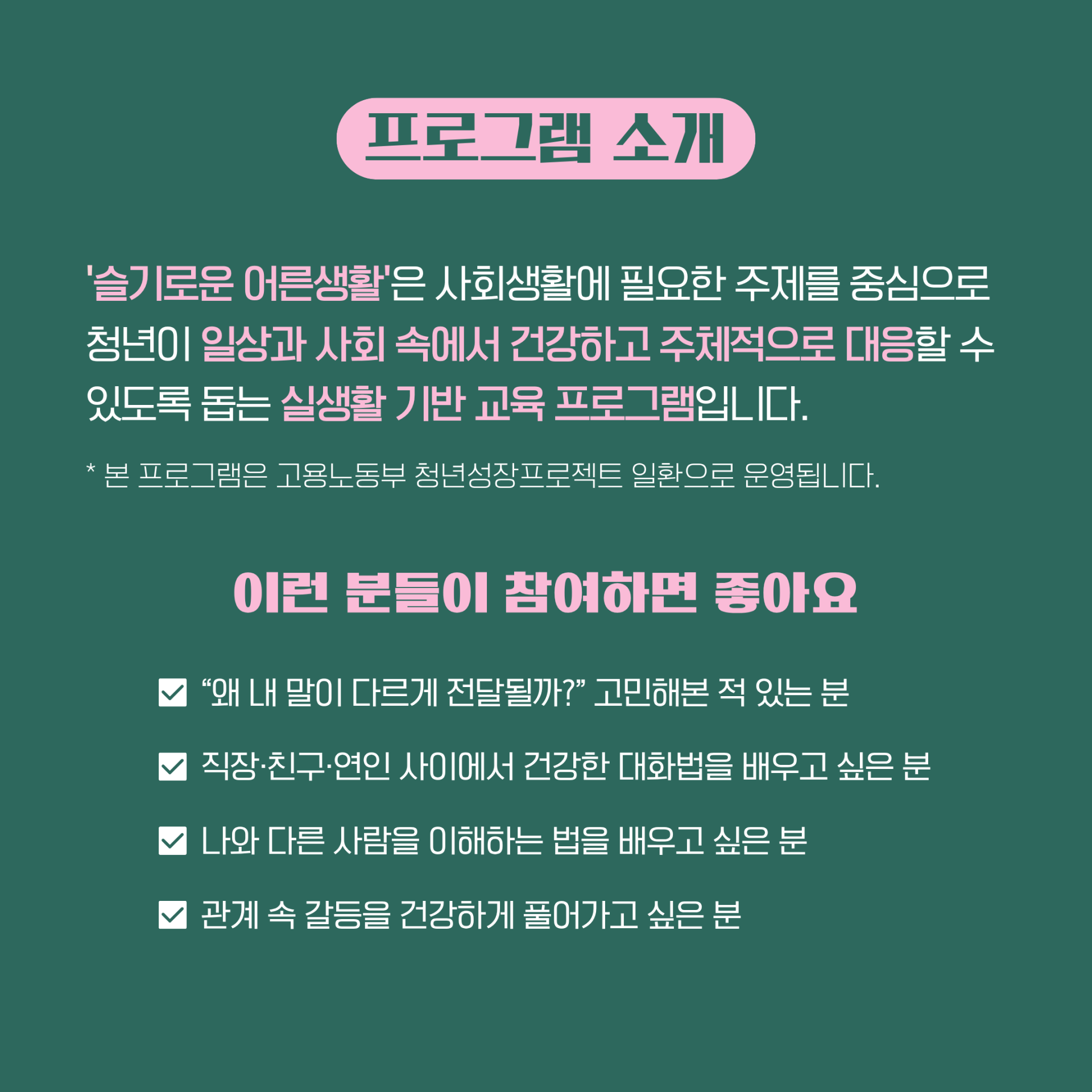 301975bb3d832.png