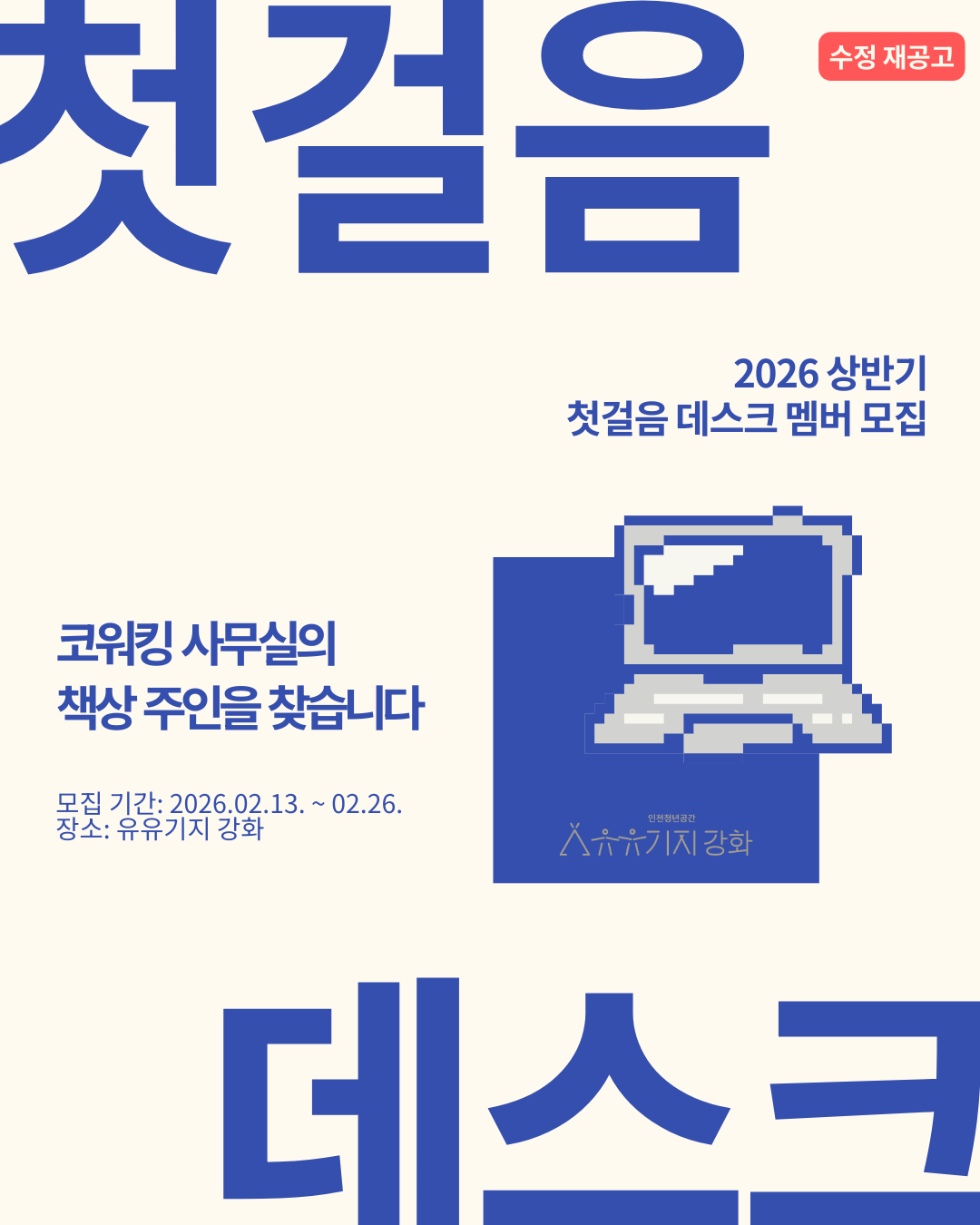 34201537cd70a.png