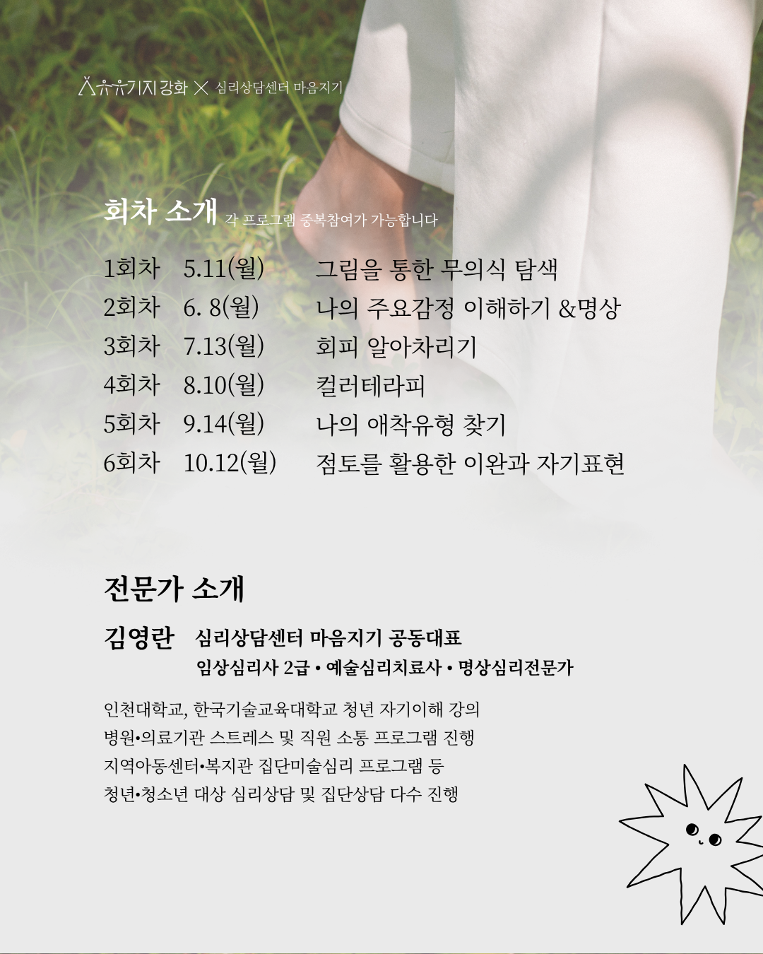 36158ccfbd38b.png