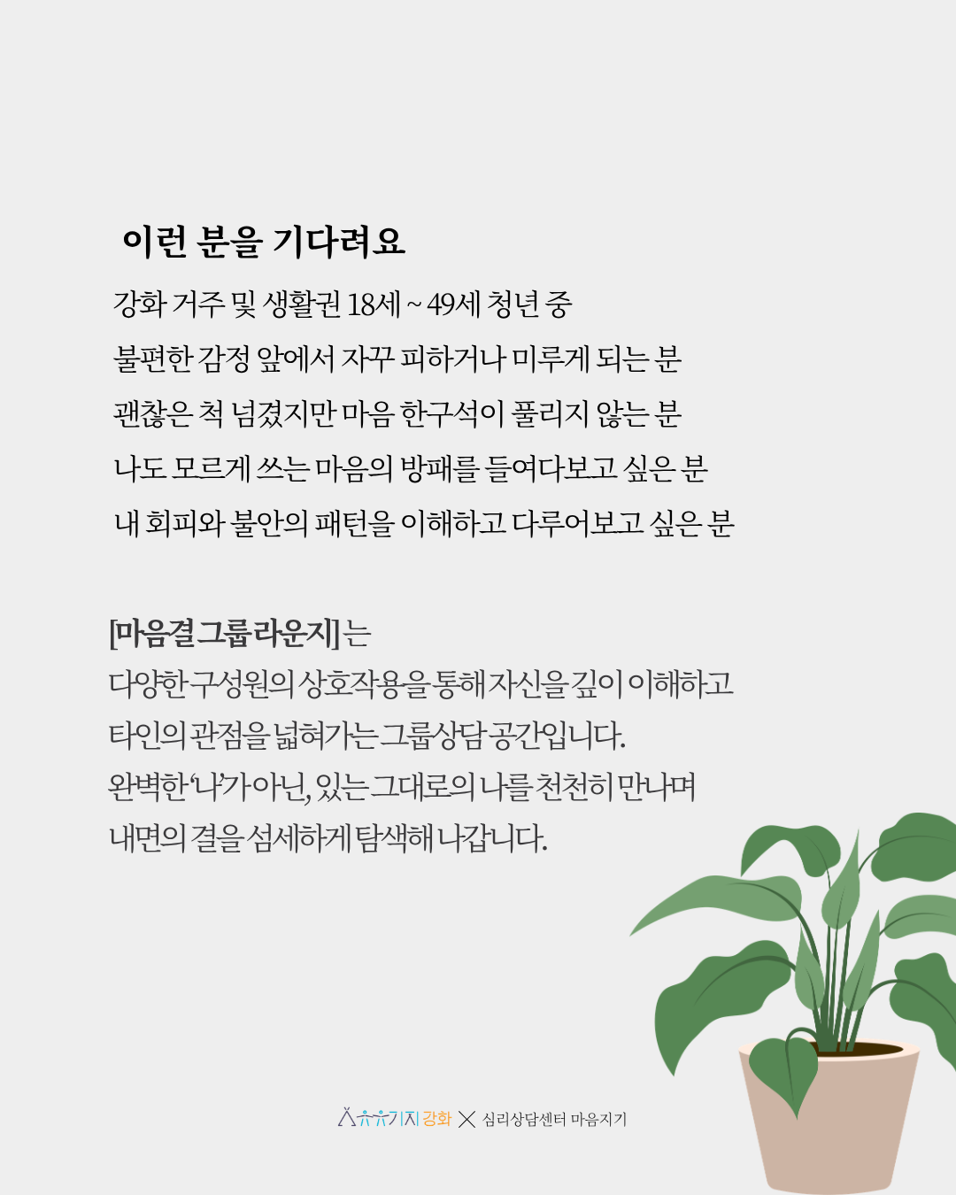 362805d3df116.png
