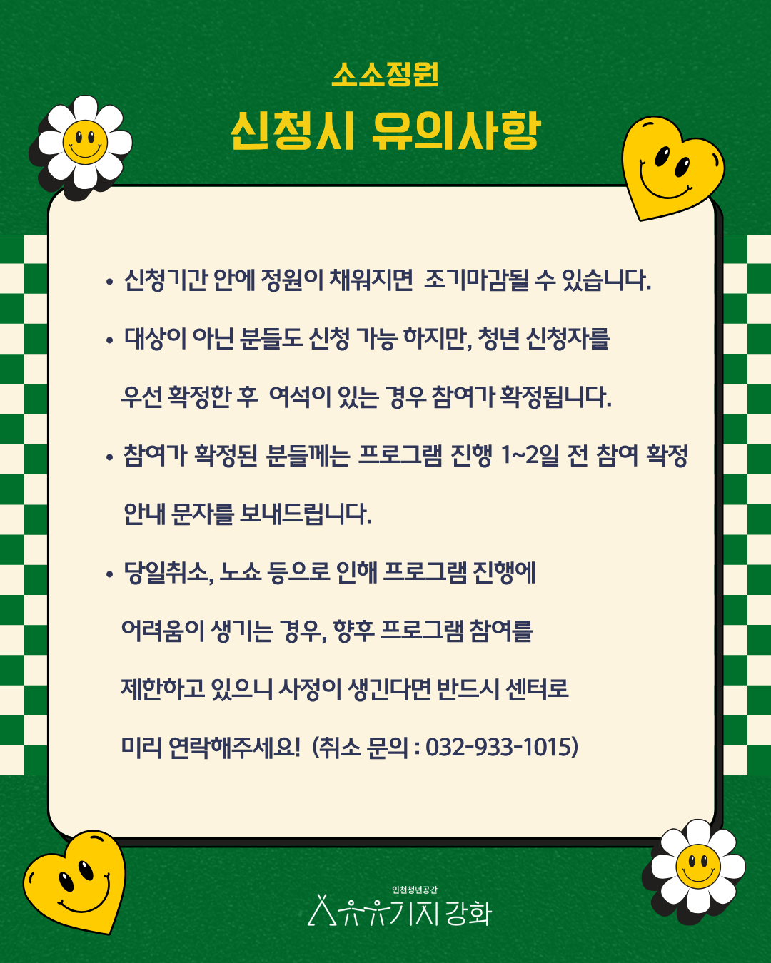 39166fe39adb4.png