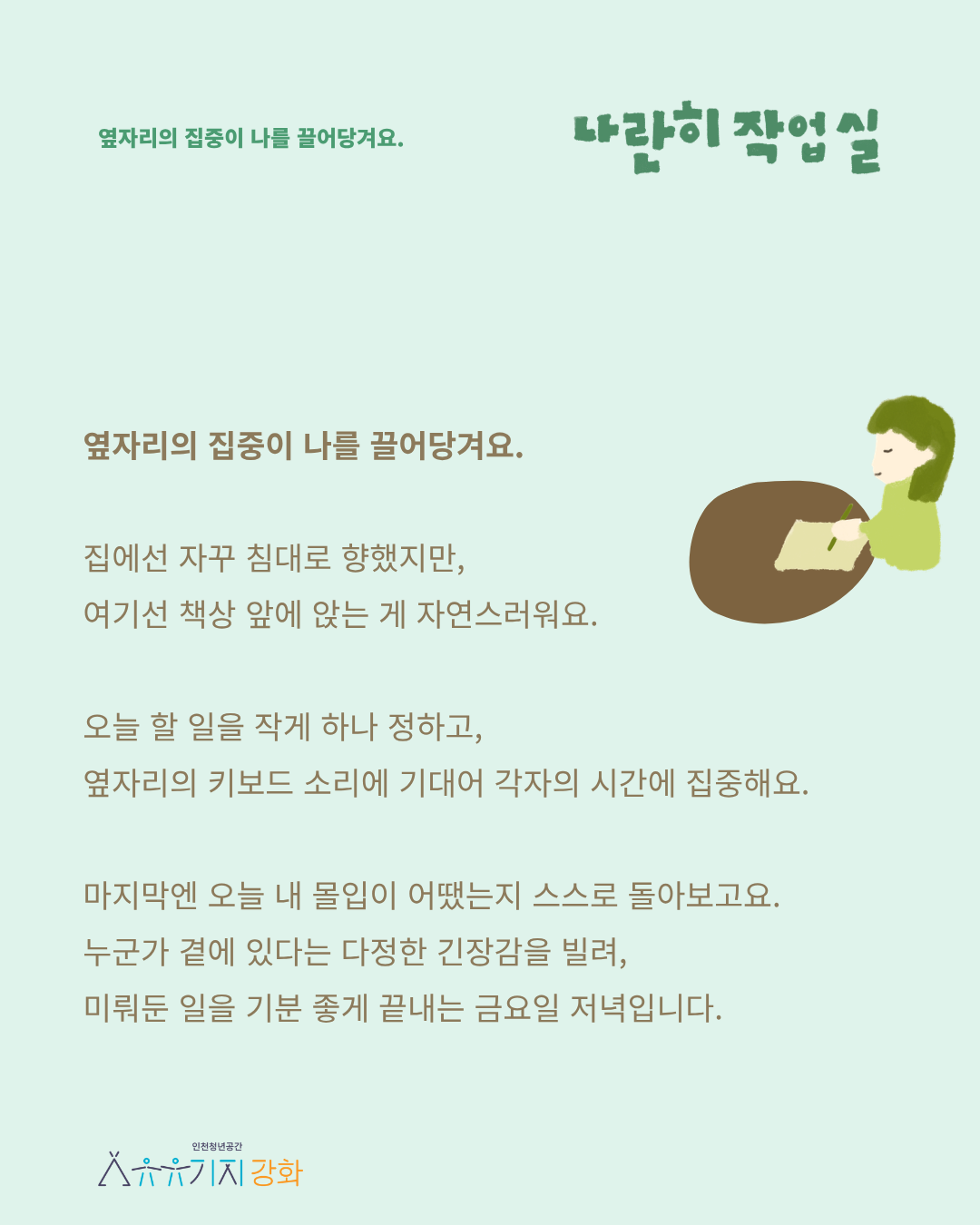 3b8dd66512b8c.png