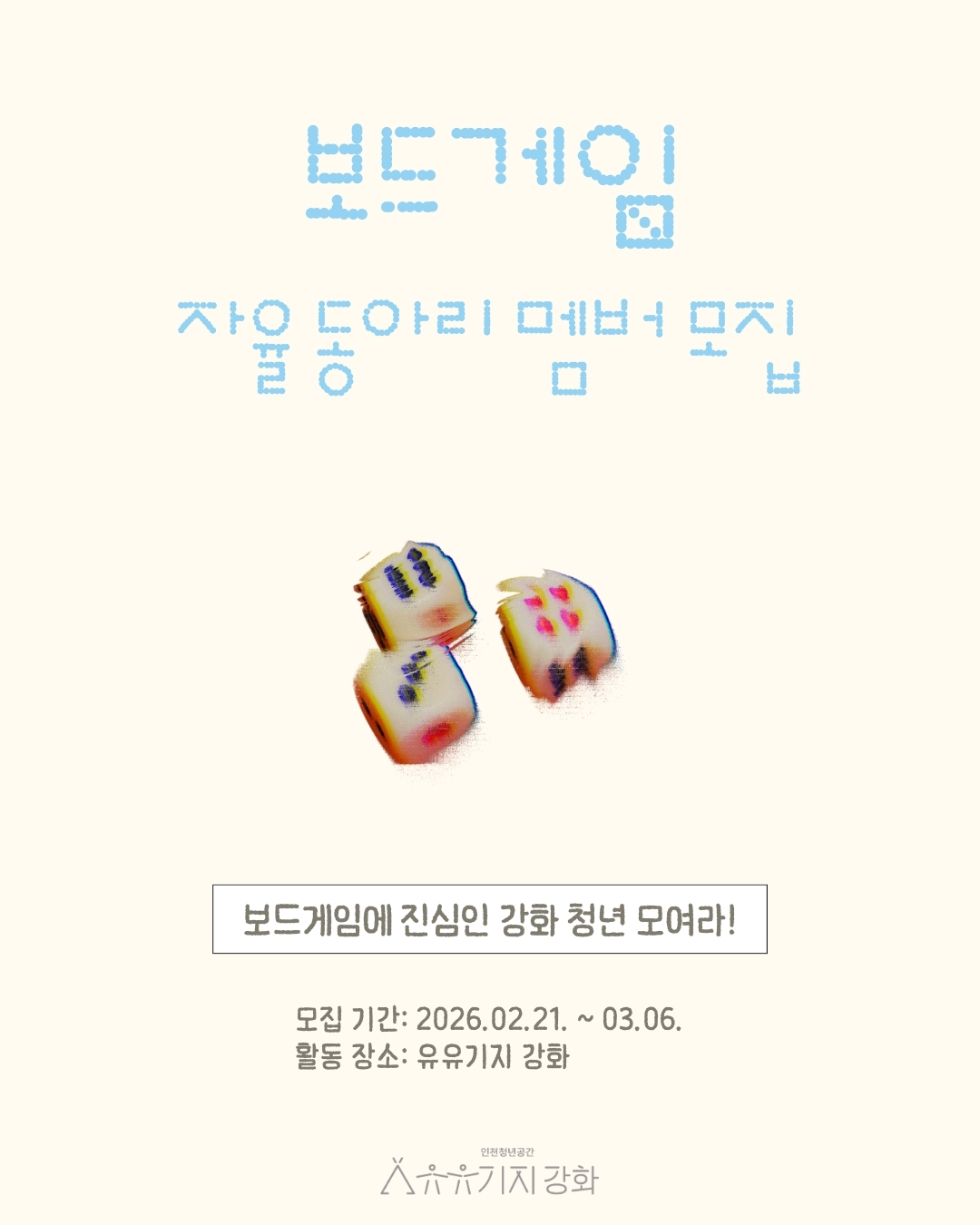 3d9897b2d2647.jpg