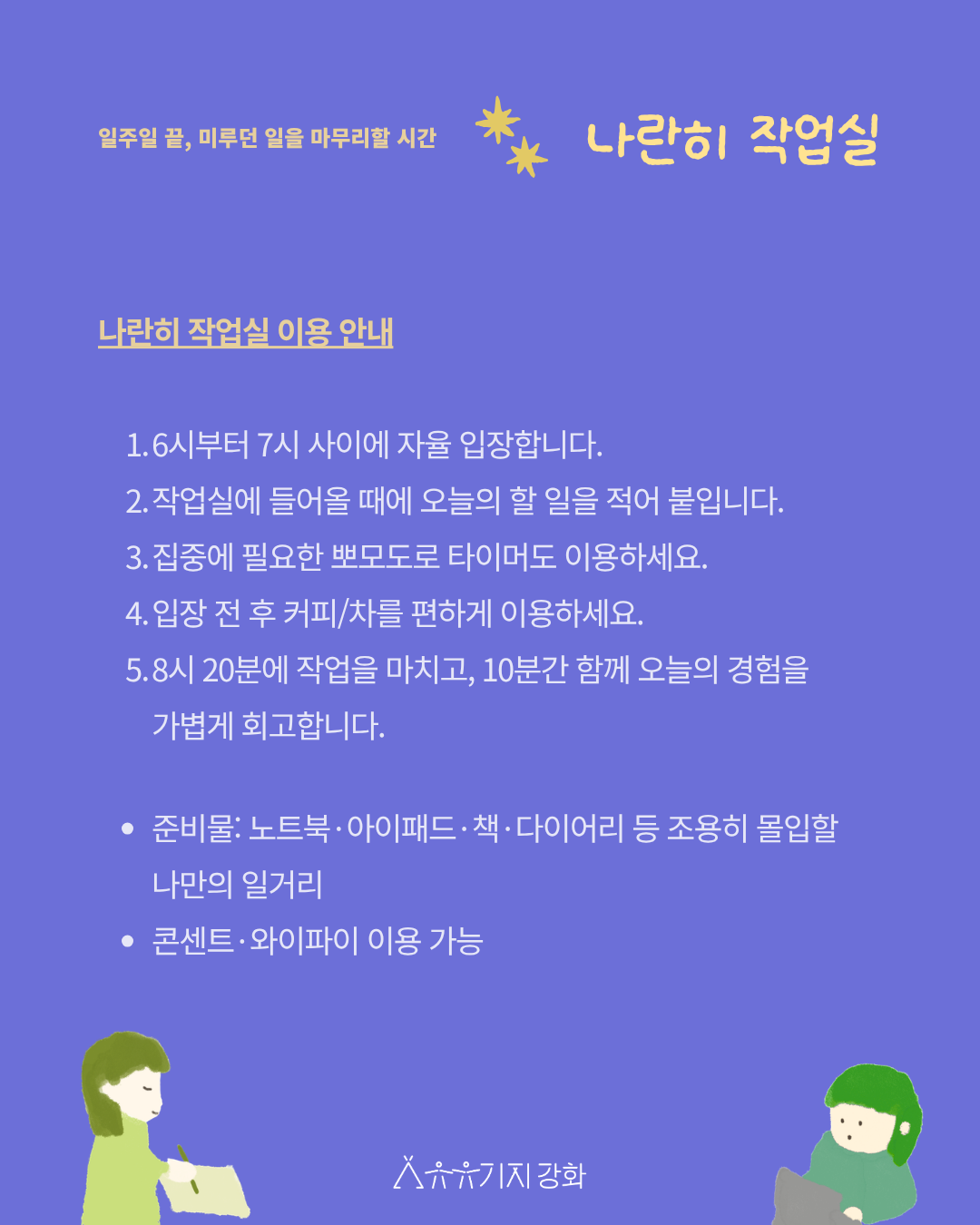4227de52ae126.png