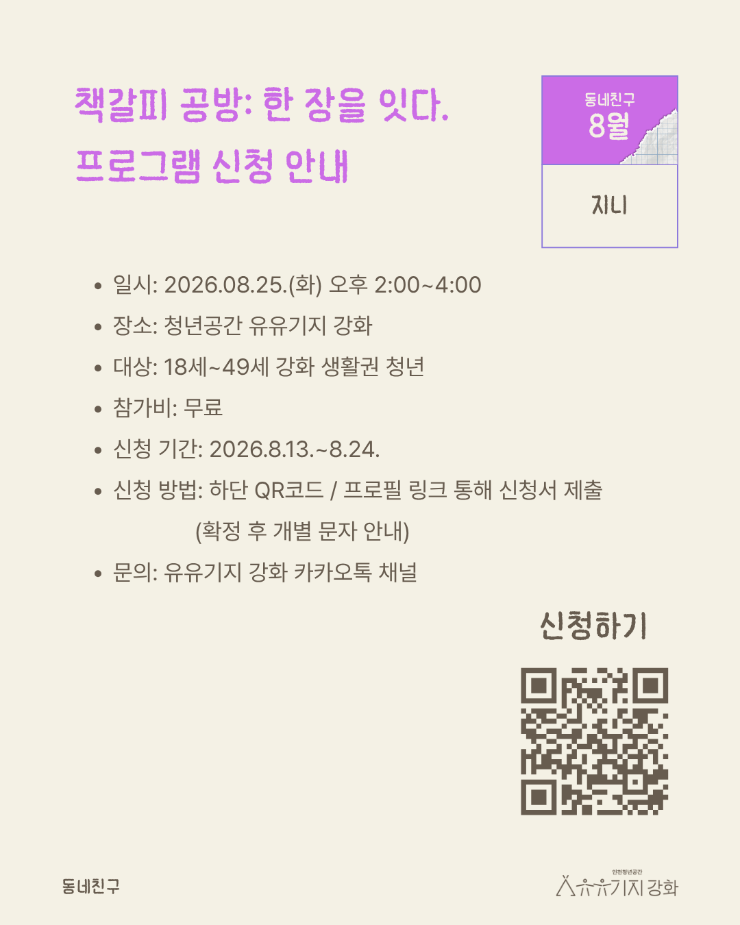 427187b105d5e.png