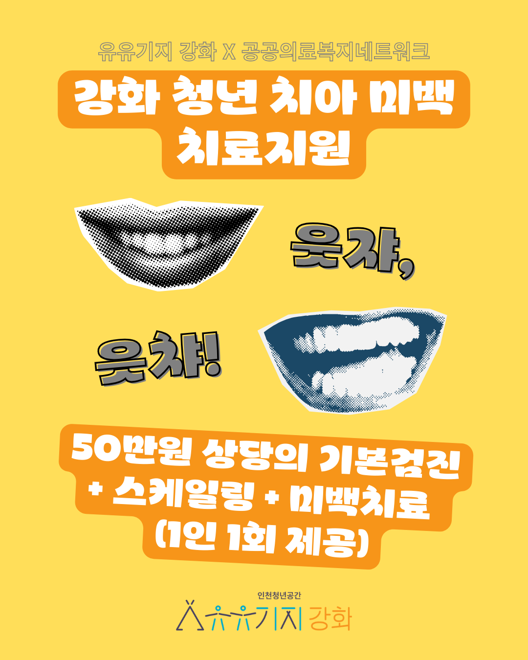 443cbde43c95c.png