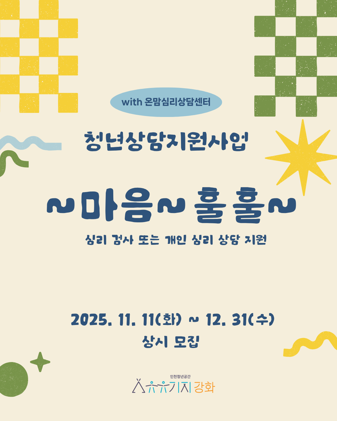 51dc613625b91.png