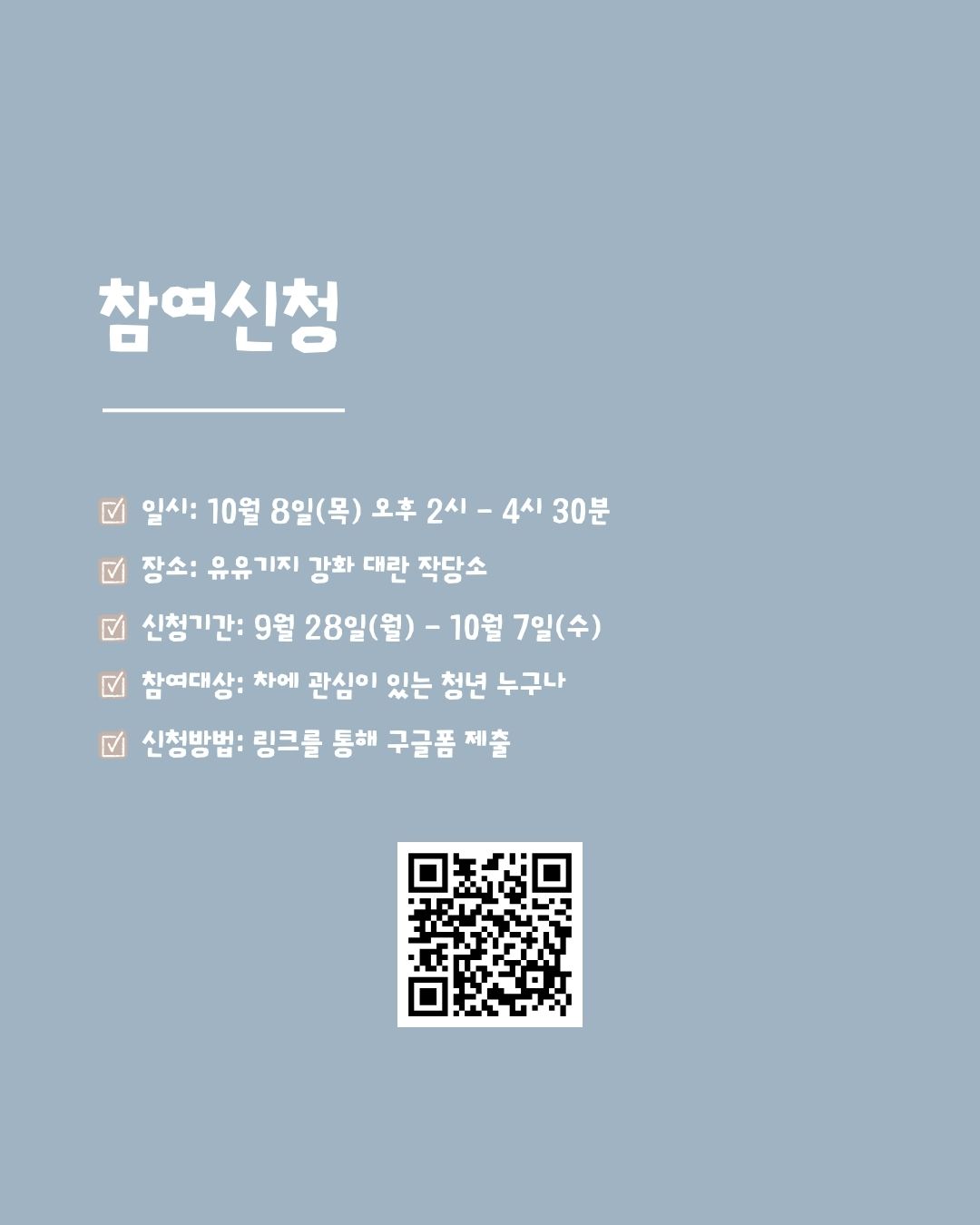 5adf2a74756be.jpg
