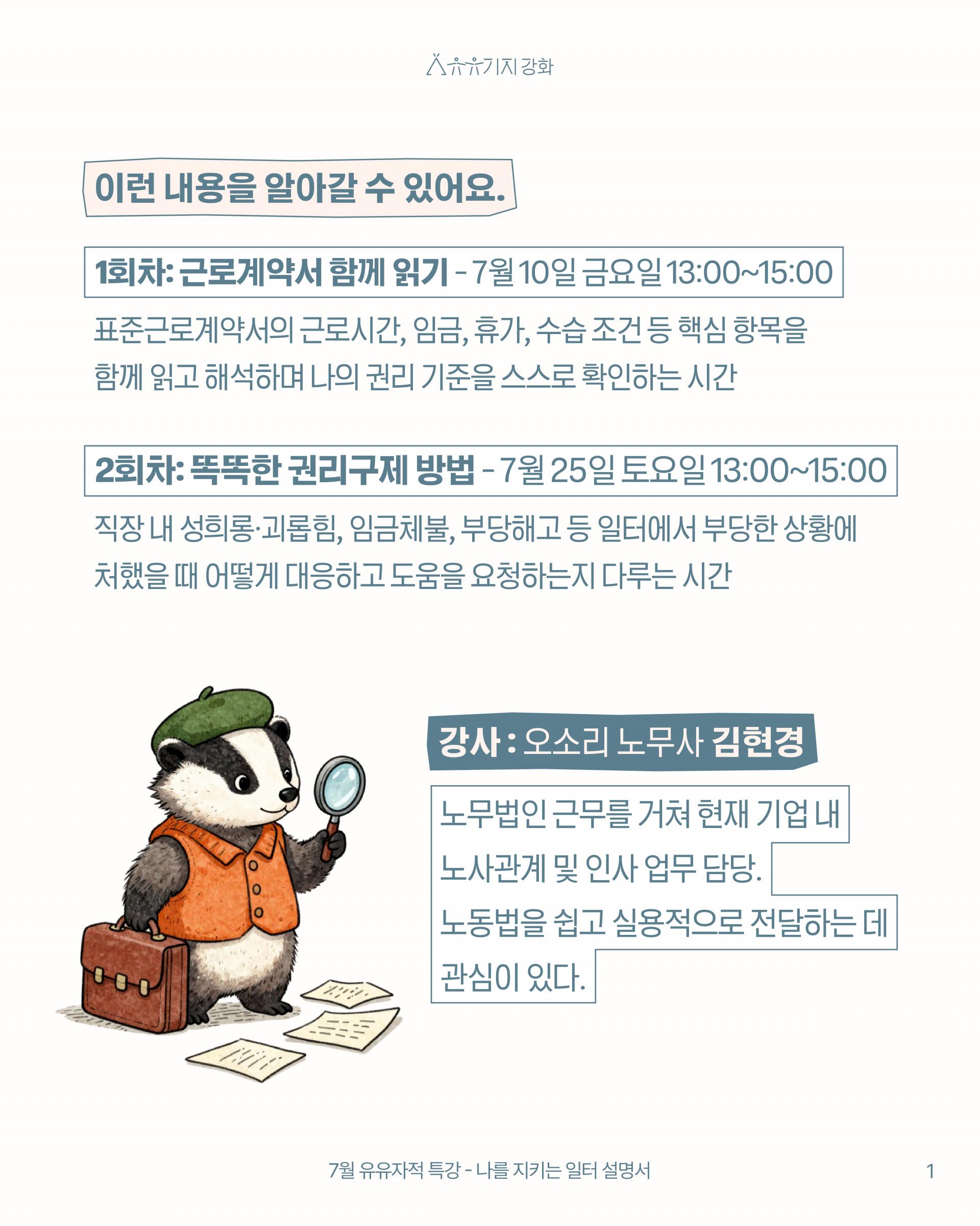 5b7686d5a54af.jpg