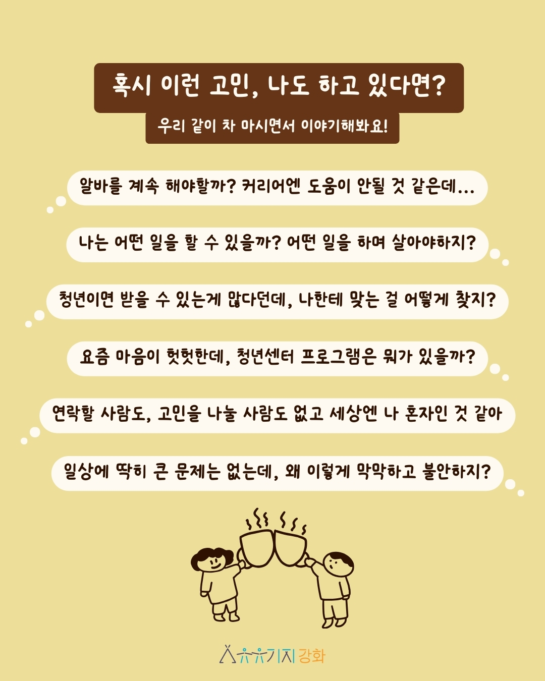 65bd16c3bcad8.jpg