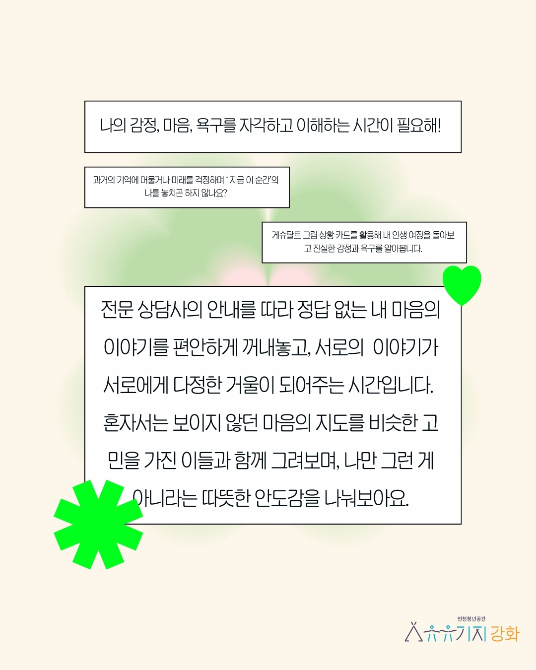 6a14513521cd3.jpg