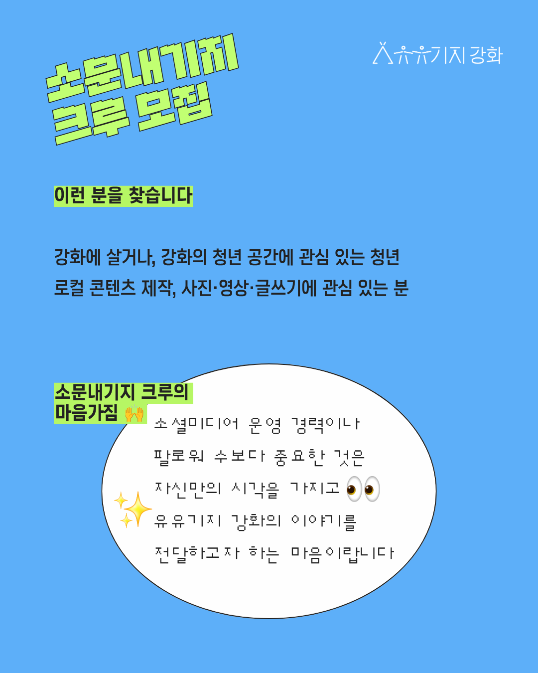 6fc8a5837d247.png