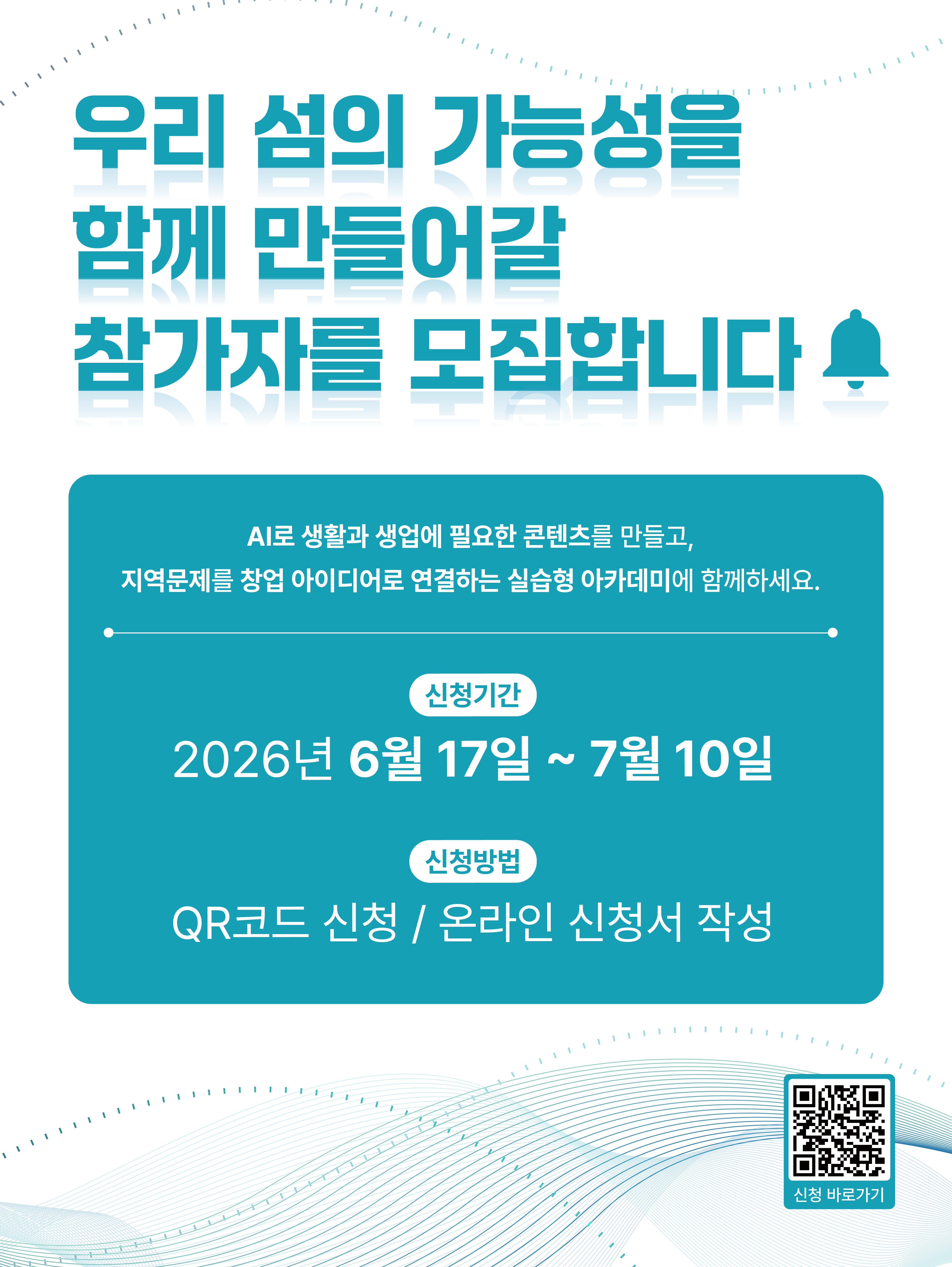 735cdca88e9b9.jpg