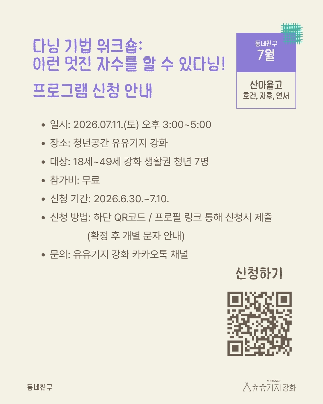7a4bd73ded752.jpg