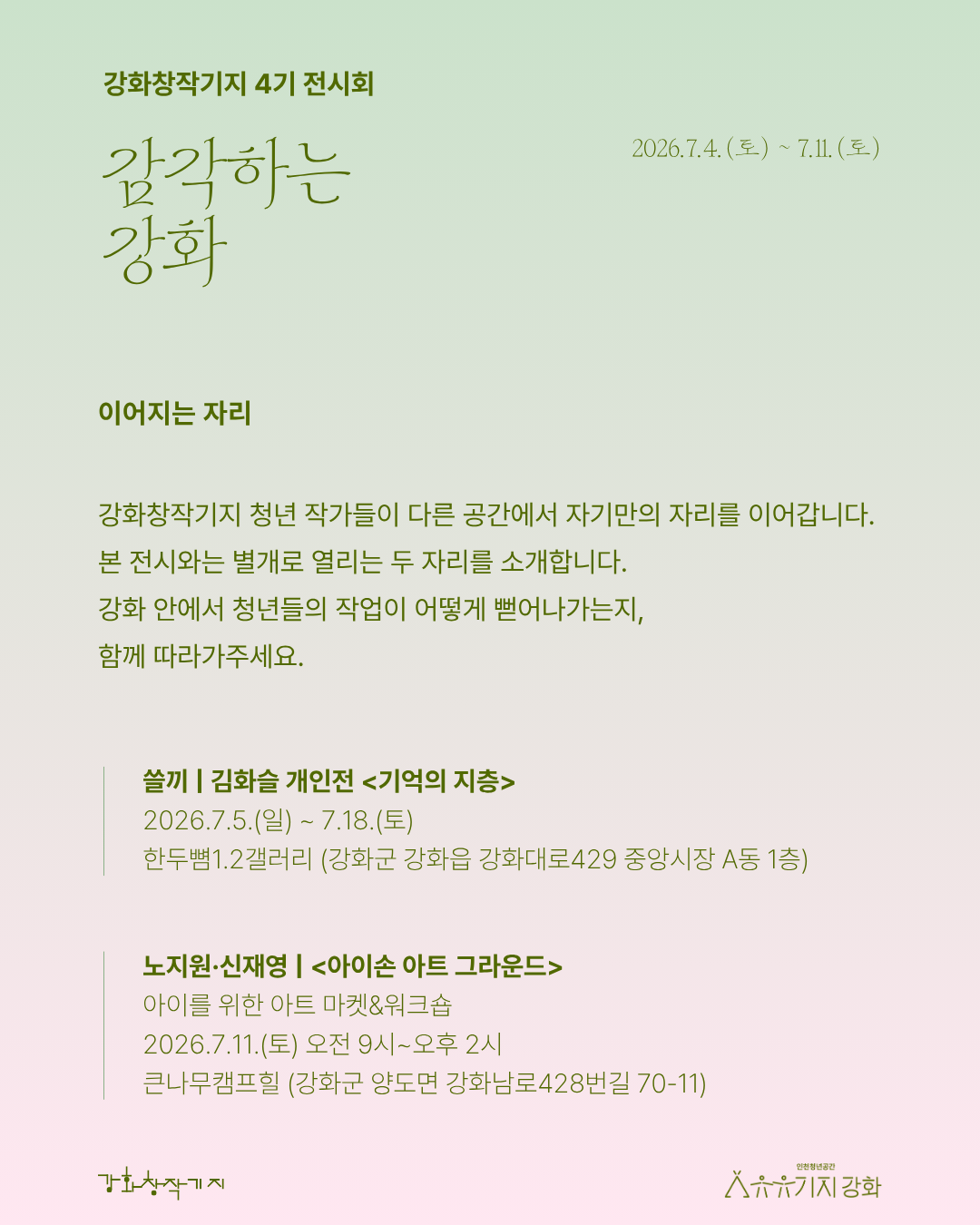 844851b350a2a.png