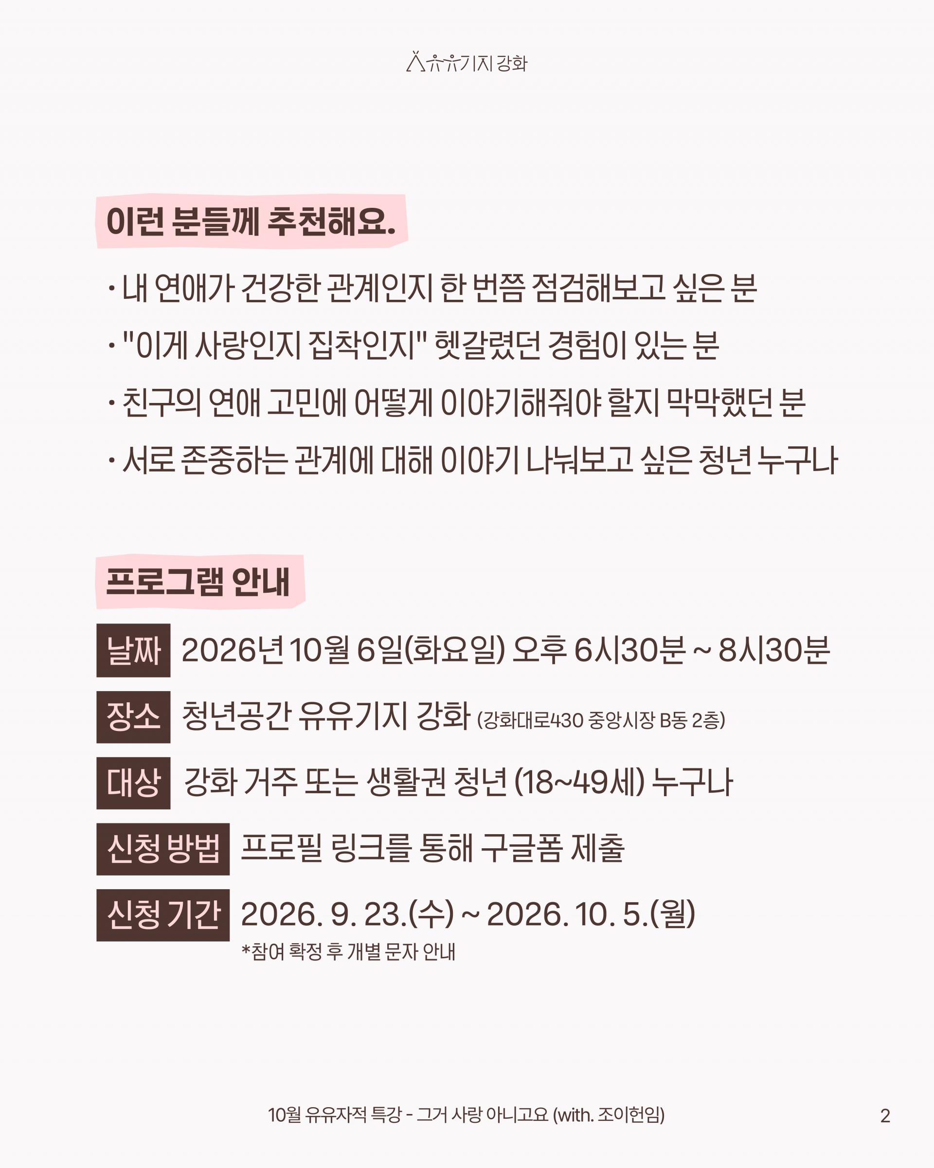 88ac201f21560.jpg