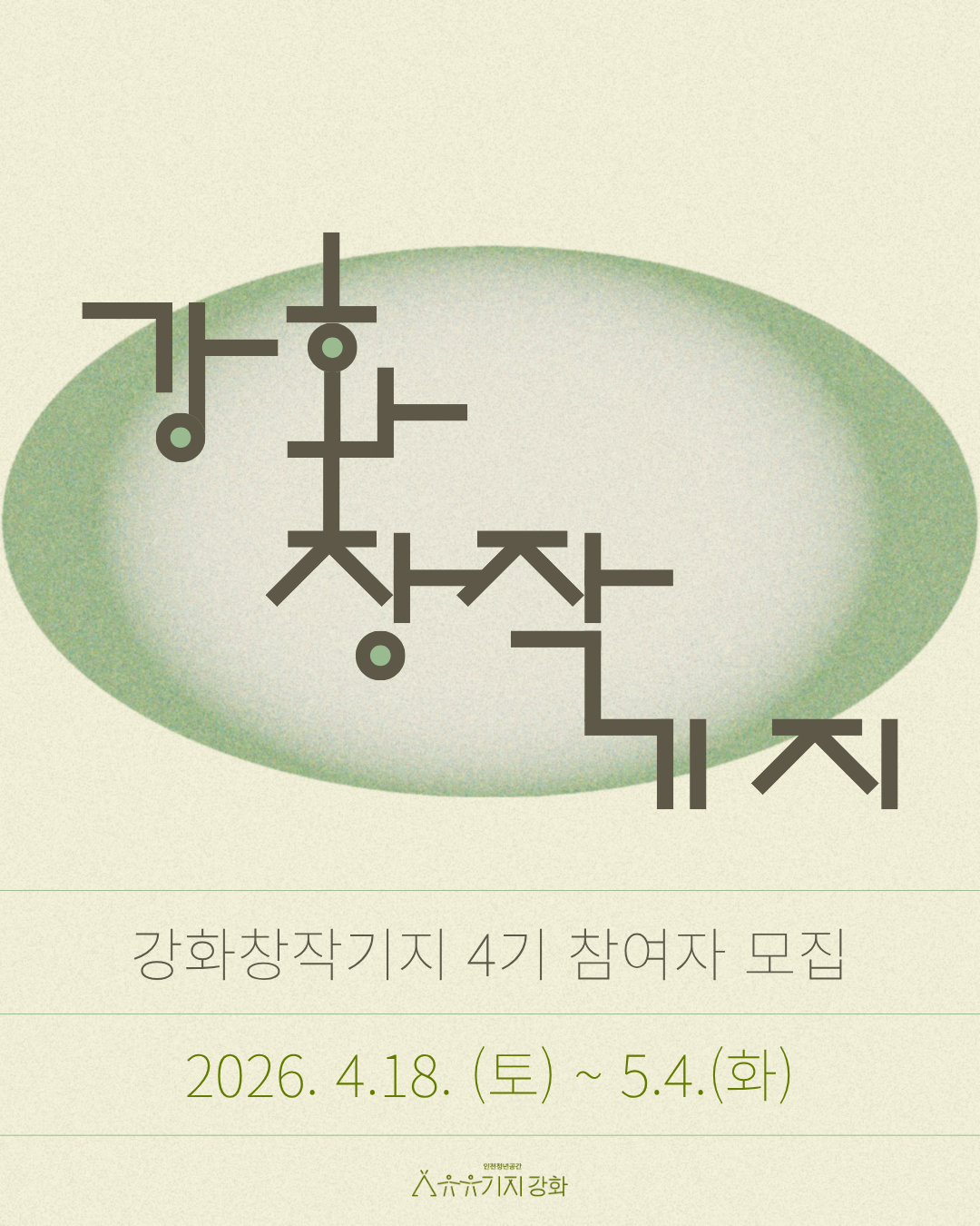 8c350638804b5.png
