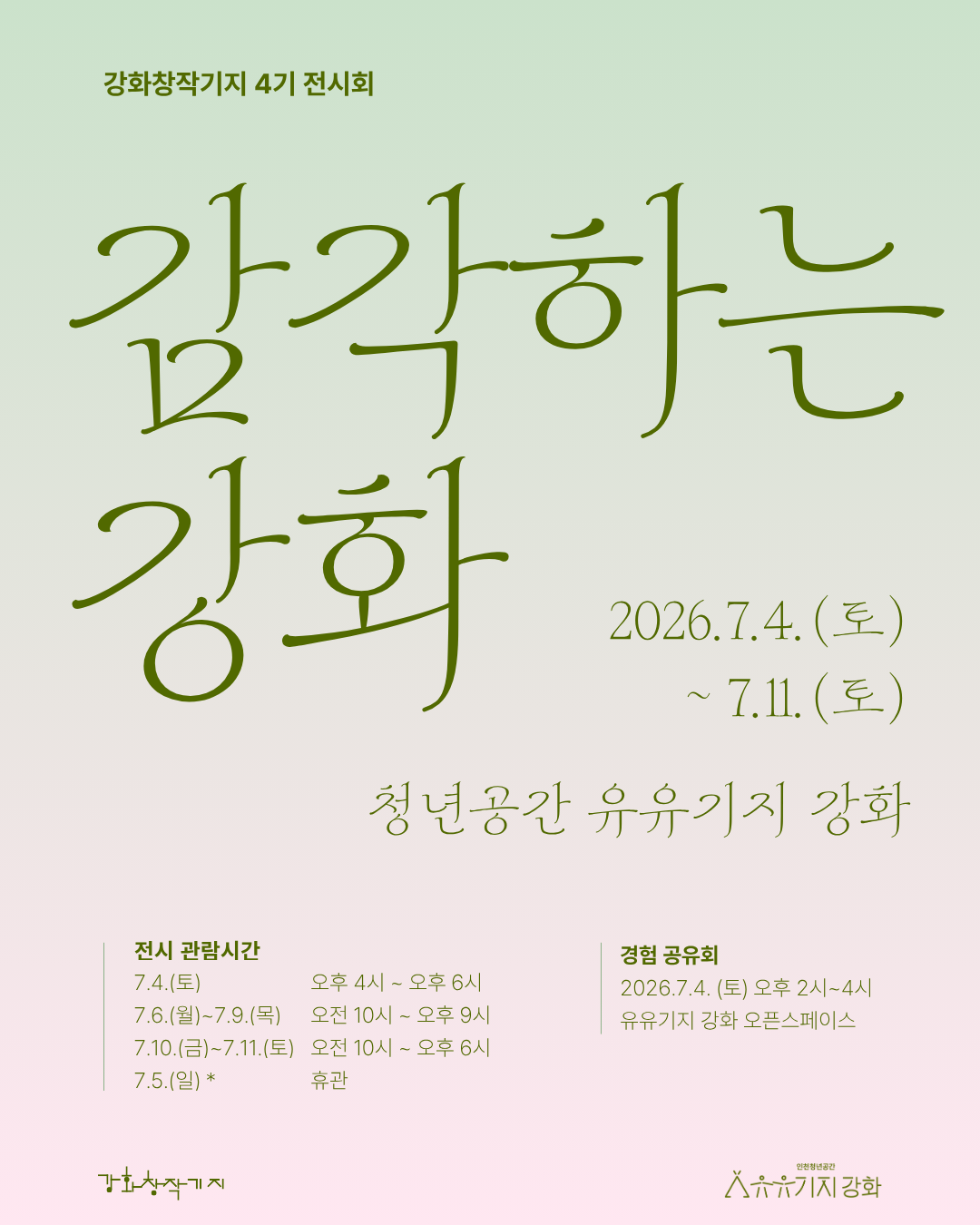 96d518f82d855.png