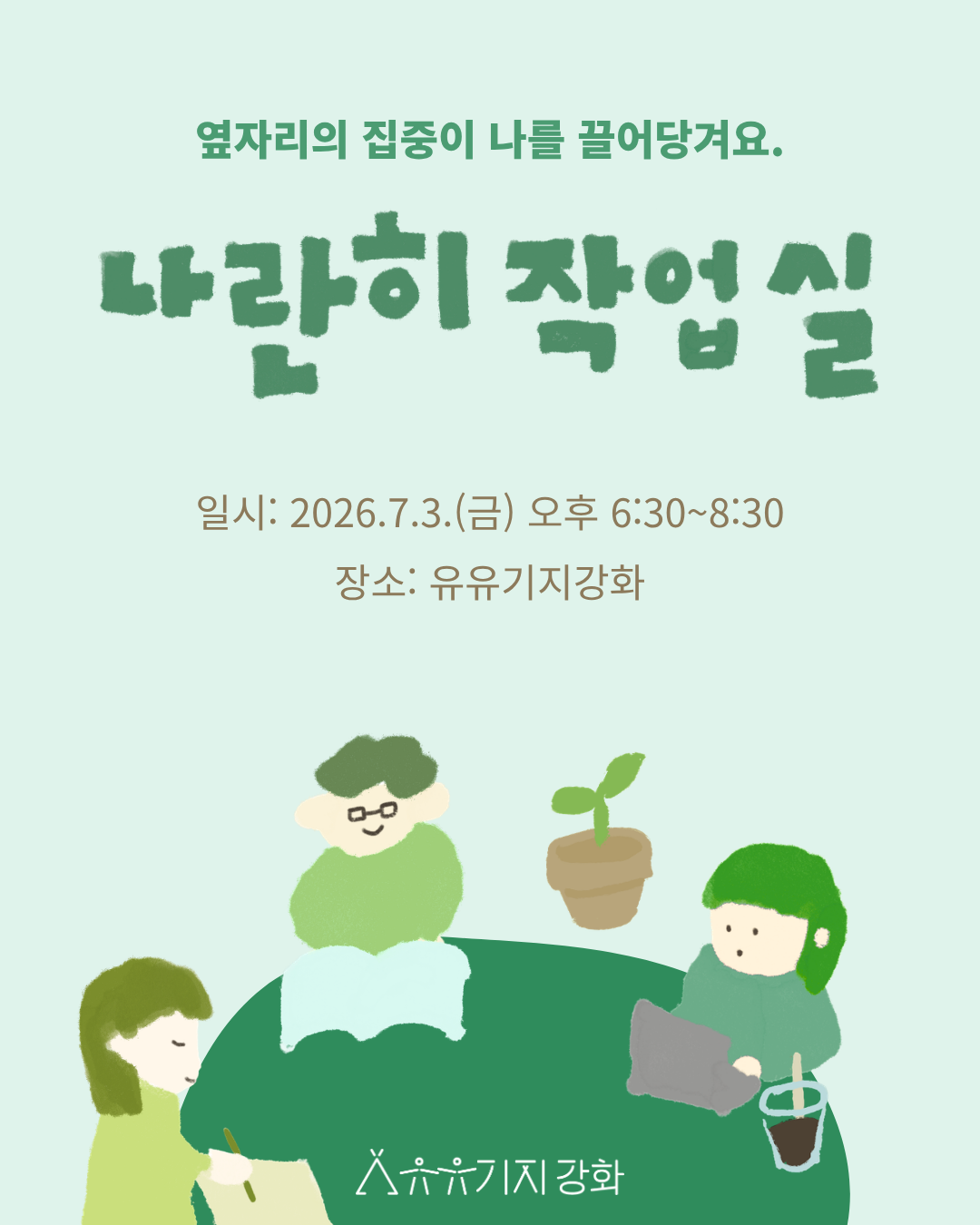 9758cea4ae264.png