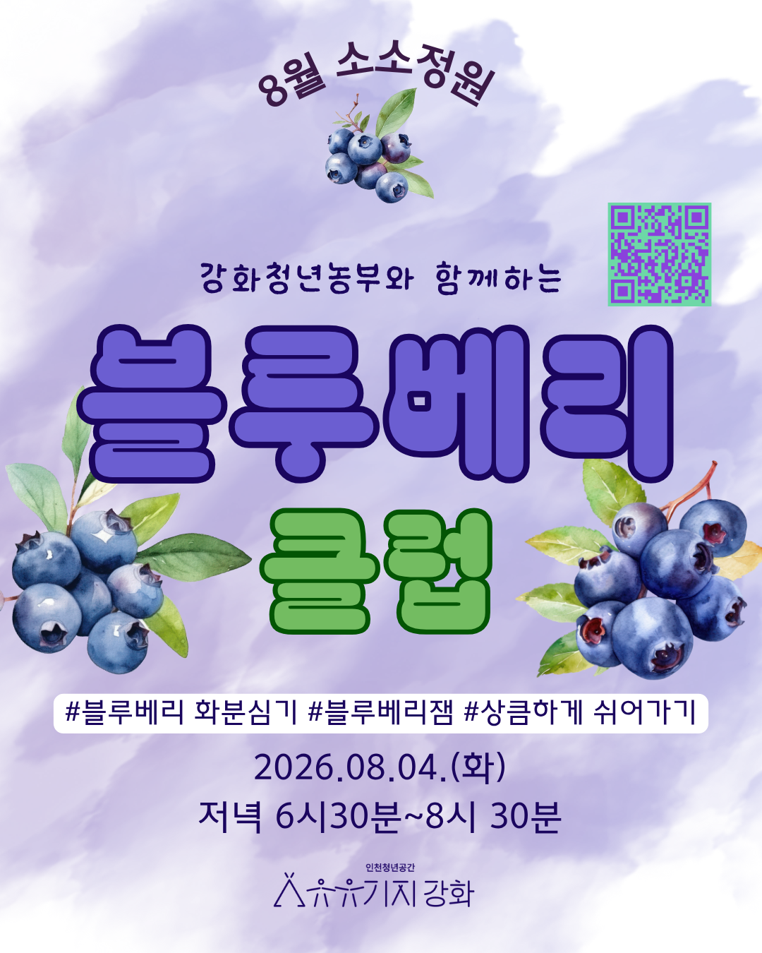 9a505790a4d8a.png