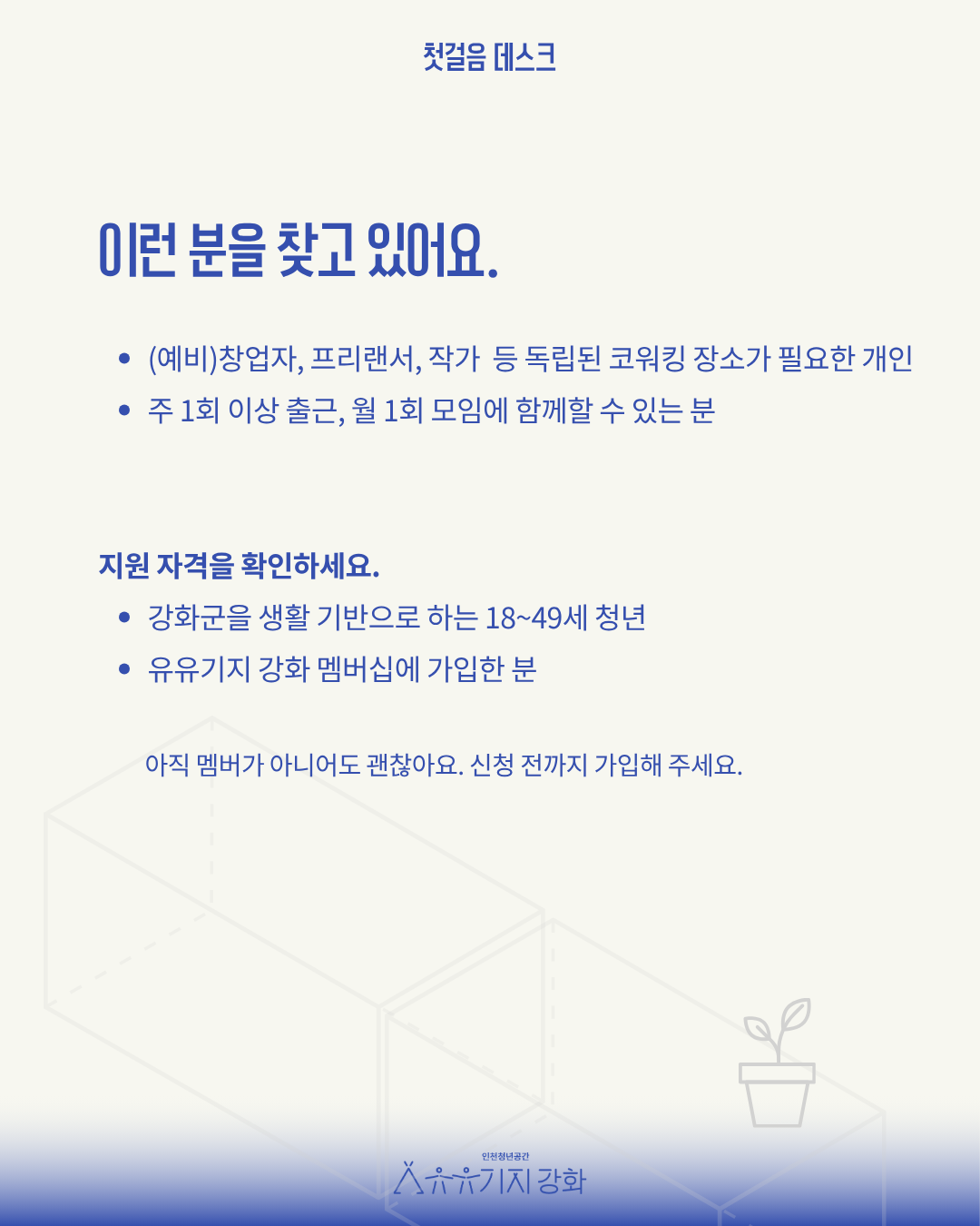 9b746f2823424.png