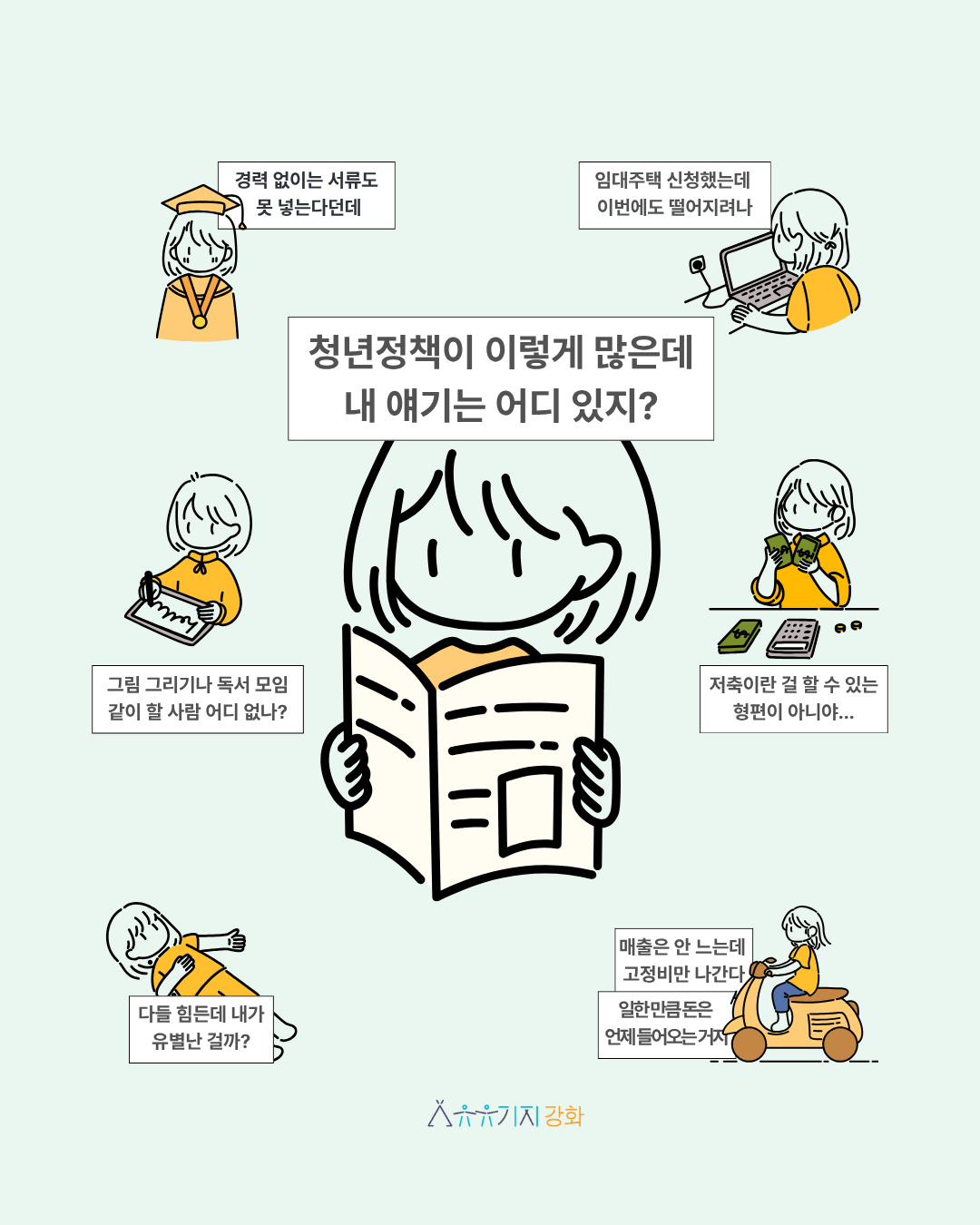 9d0ed4737efe4.png